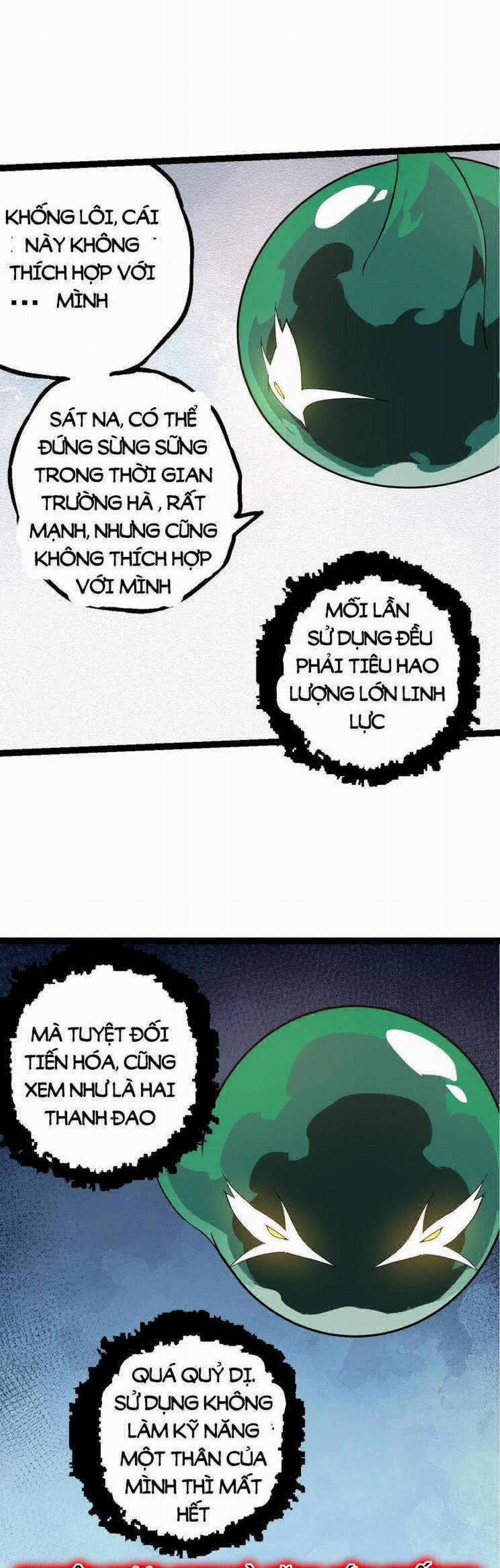 Chuyển Sinh Thành Liễu Đột Biến 208 trang 5