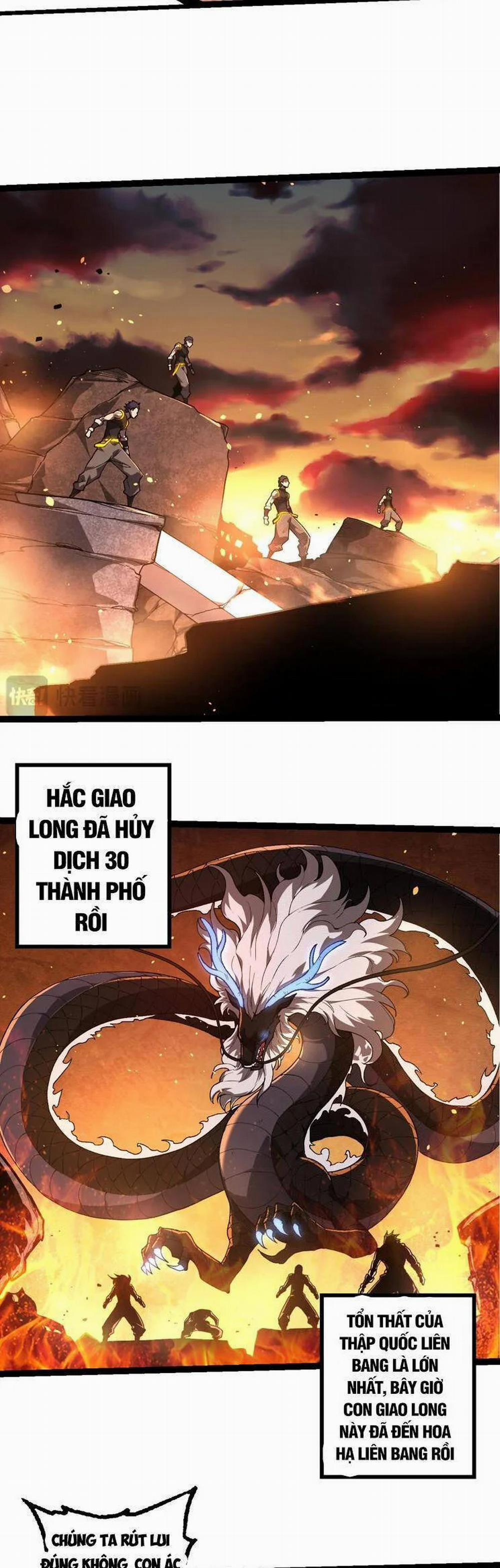 Chuyển Sinh Thành Liễu Đột Biến 208 trang 9