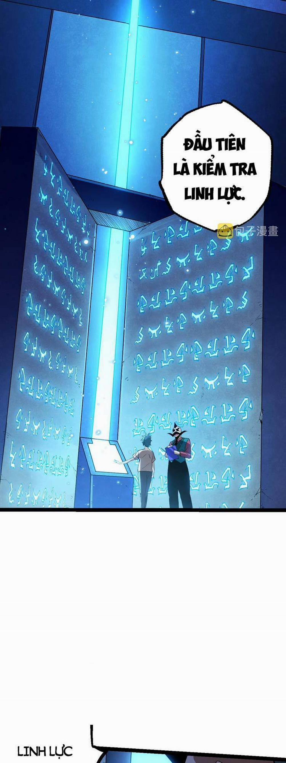 Chuyển Sinh Thành Liễu Đột Biến 21 trang 13