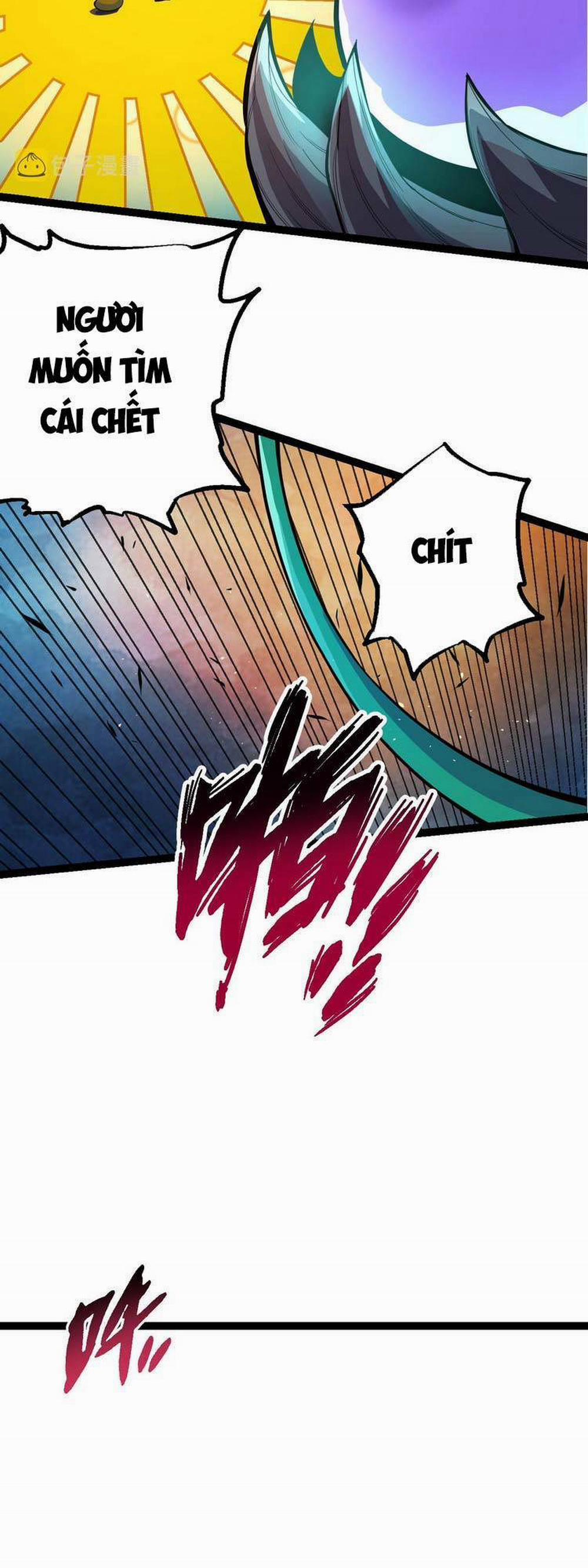 Chuyển Sinh Thành Liễu Đột Biến 21 trang 42