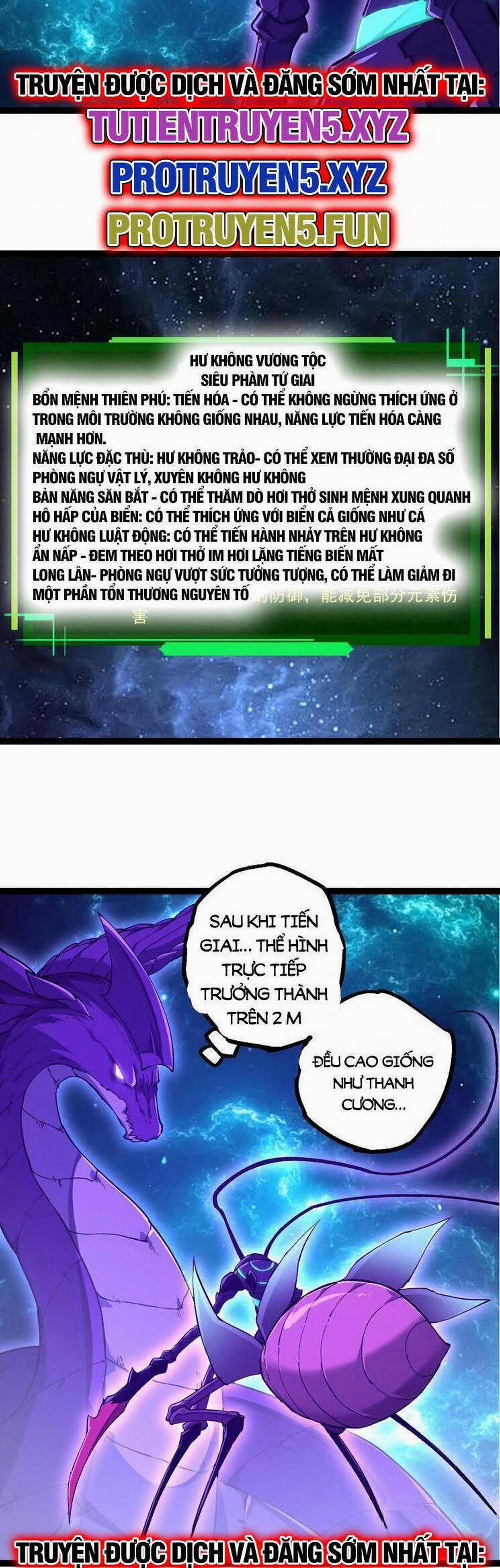Chuyển Sinh Thành Liễu Đột Biến 210 trang 2
