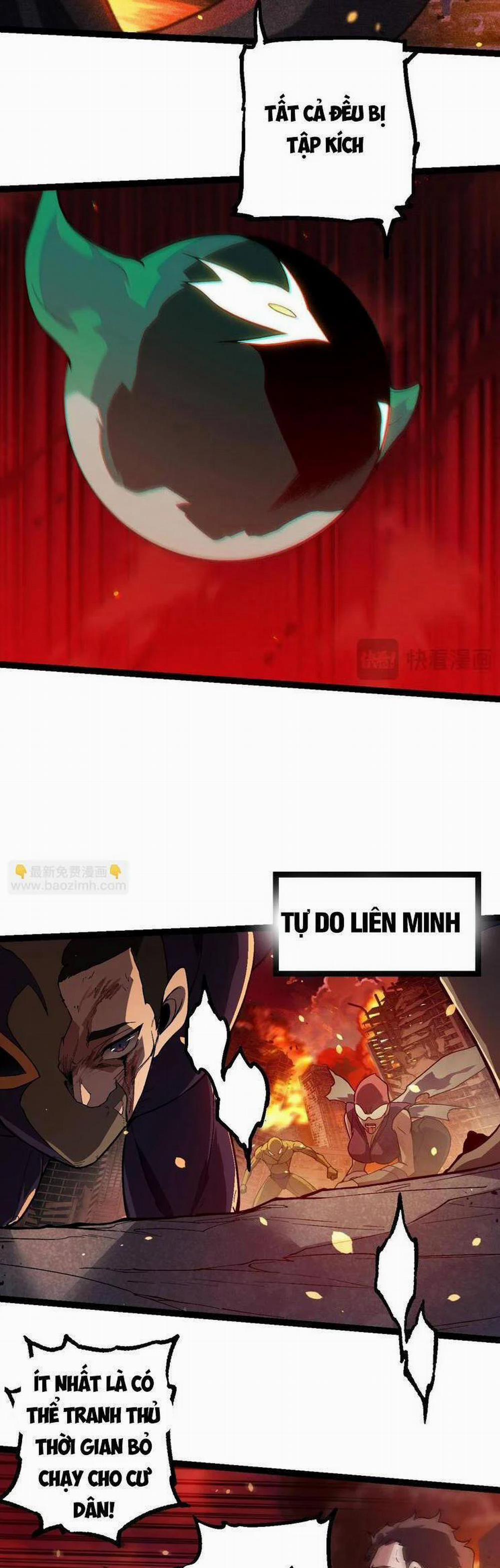 Chuyển Sinh Thành Liễu Đột Biến 211 trang 15
