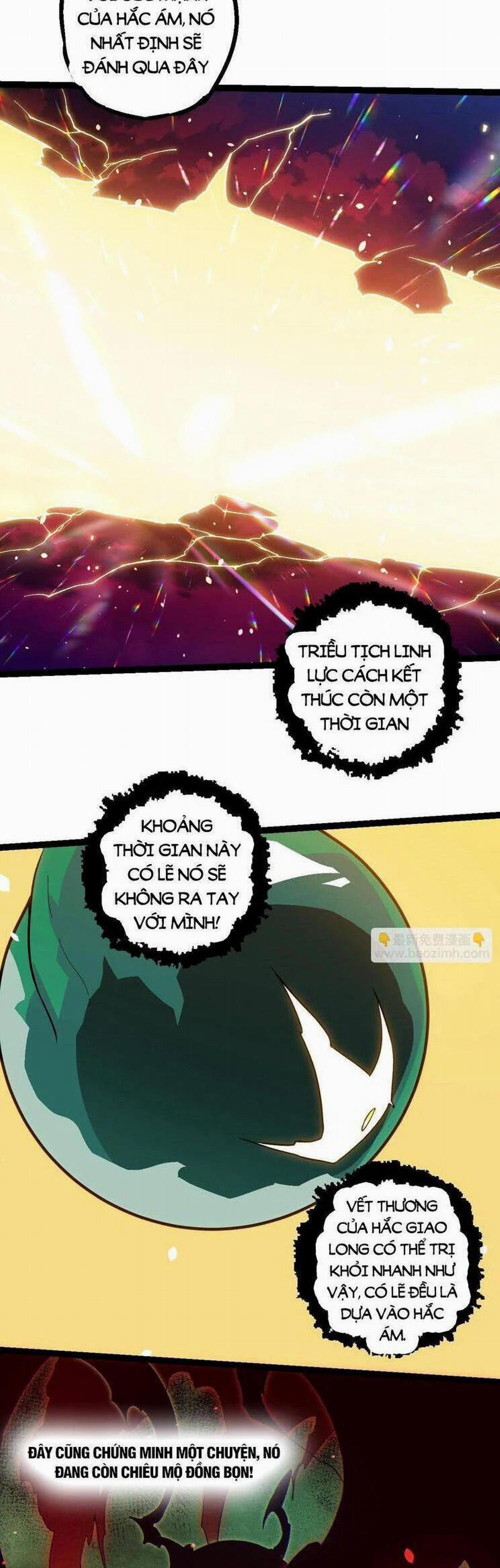 Chuyển Sinh Thành Liễu Đột Biến 211 trang 4