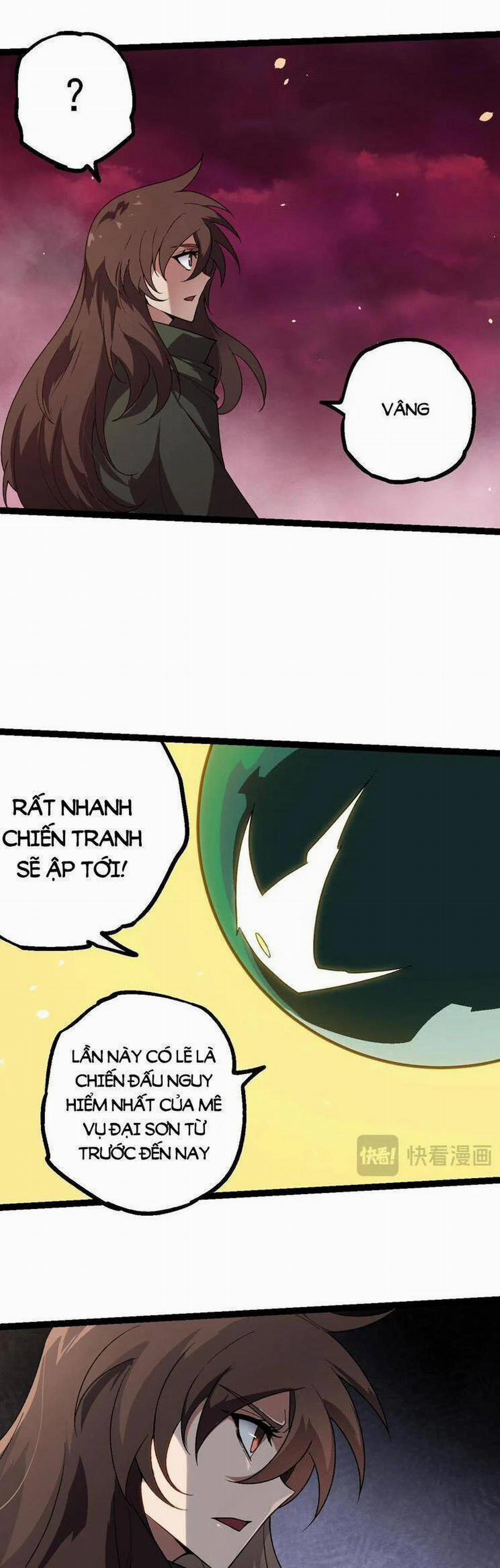 Chuyển Sinh Thành Liễu Đột Biến 211 trang 6