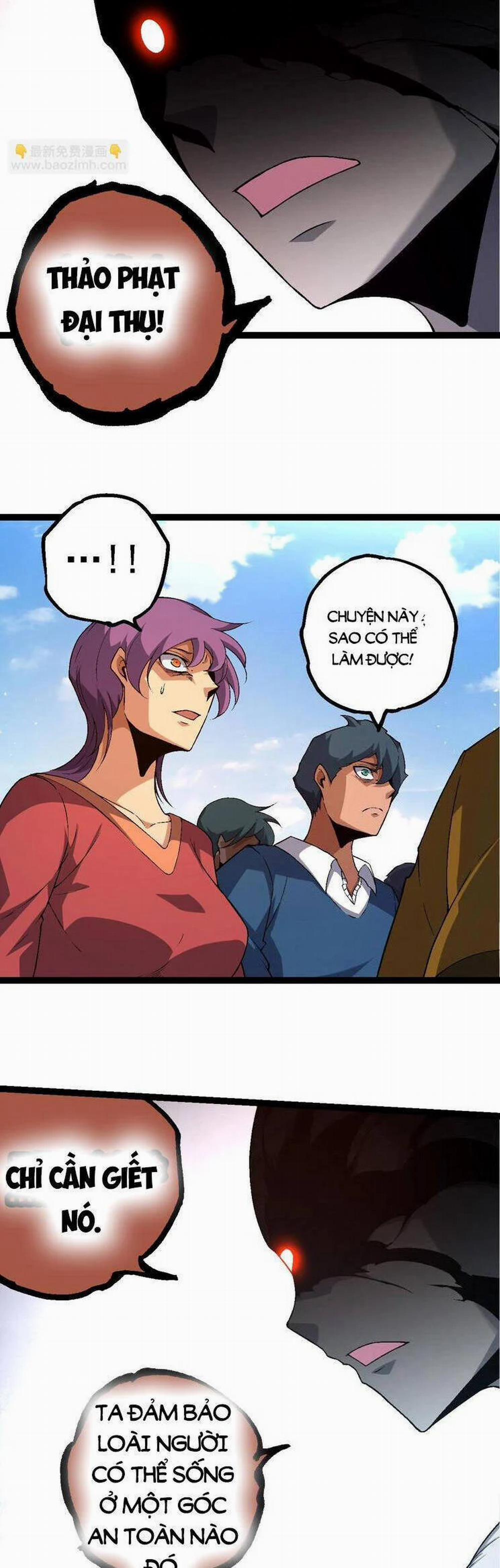 Chuyển Sinh Thành Liễu Đột Biến 212 trang 17