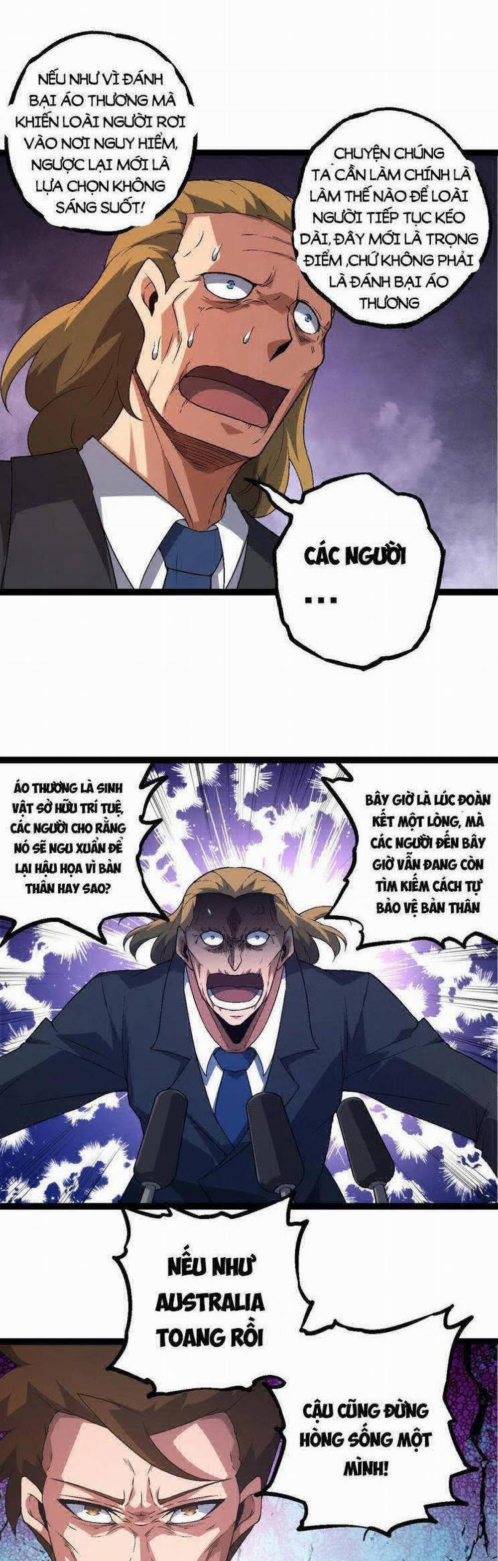 Chuyển Sinh Thành Liễu Đột Biến 212 trang 4