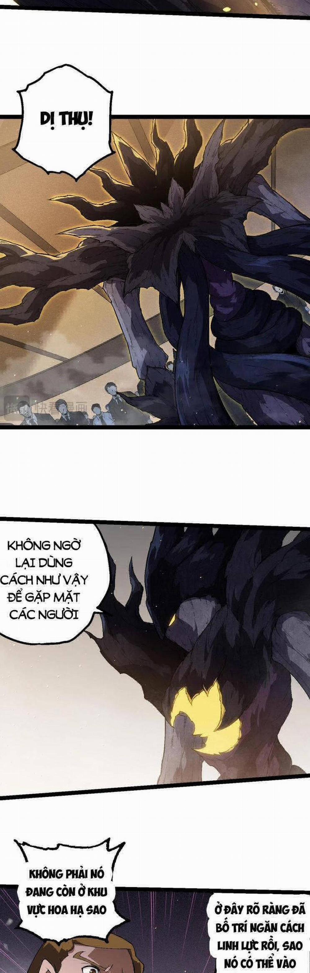 Chuyển Sinh Thành Liễu Đột Biến 214 trang 3