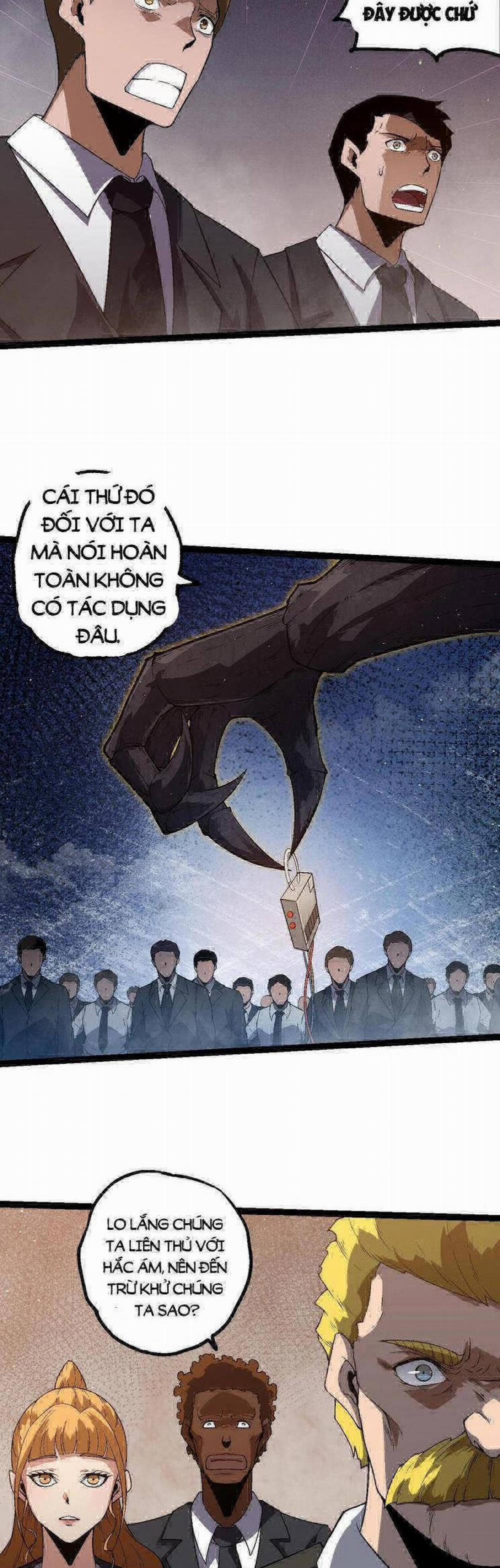 Chuyển Sinh Thành Liễu Đột Biến 214 trang 4