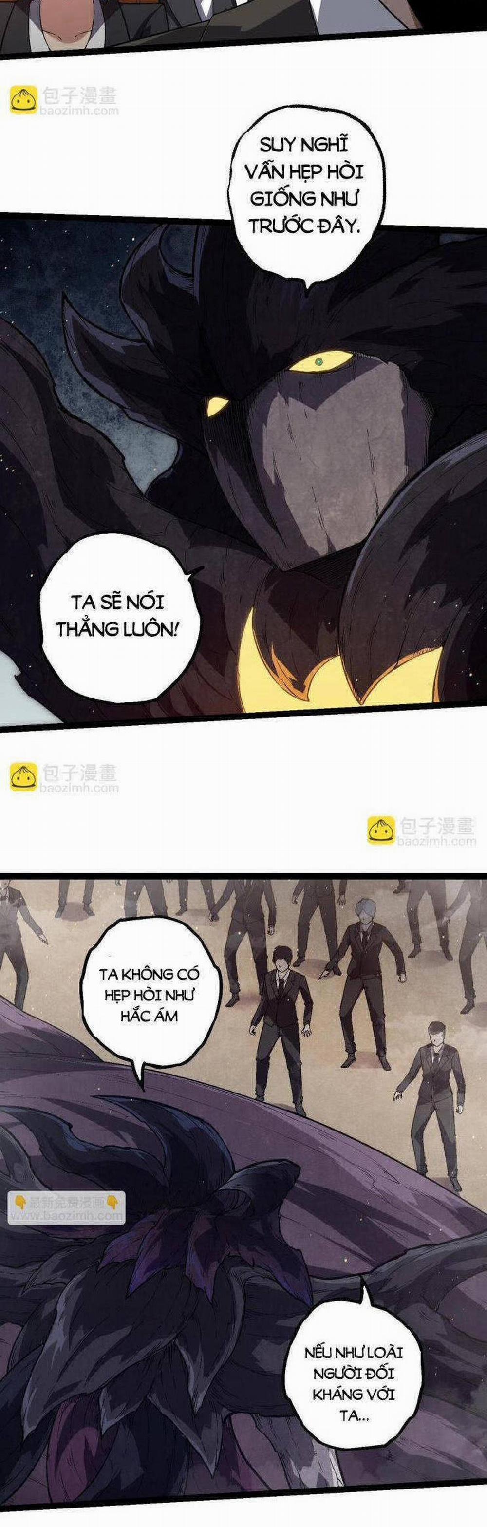 Chuyển Sinh Thành Liễu Đột Biến 214 trang 5