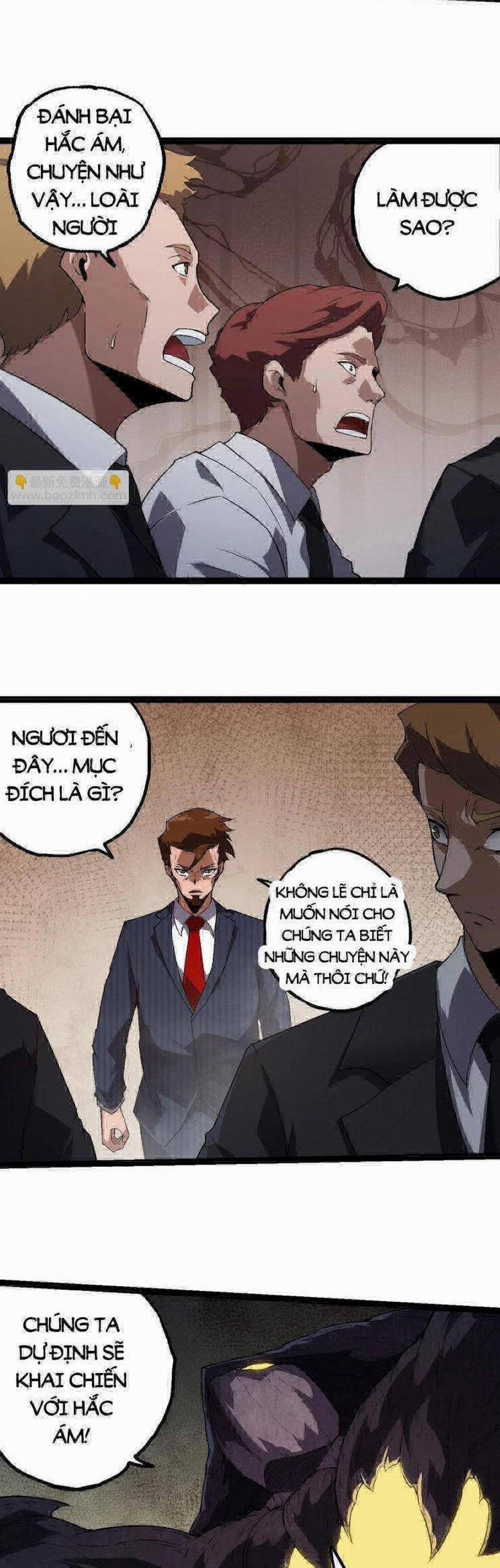 Chuyển Sinh Thành Liễu Đột Biến 214 trang 8