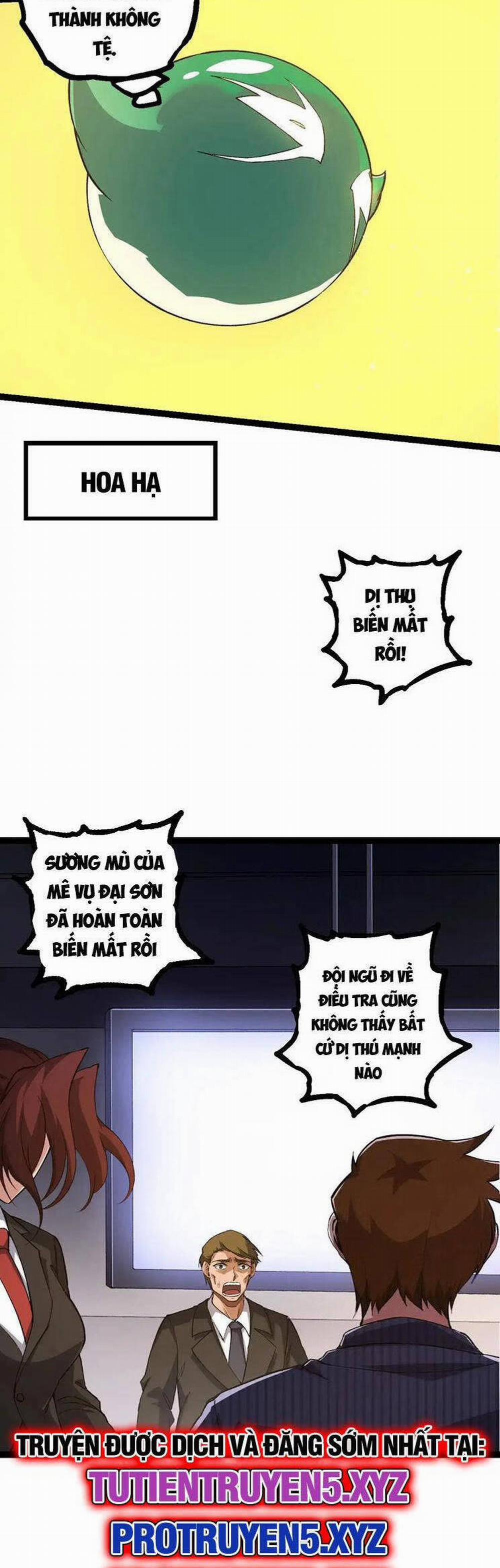 Chuyển Sinh Thành Liễu Đột Biến 218 trang 16