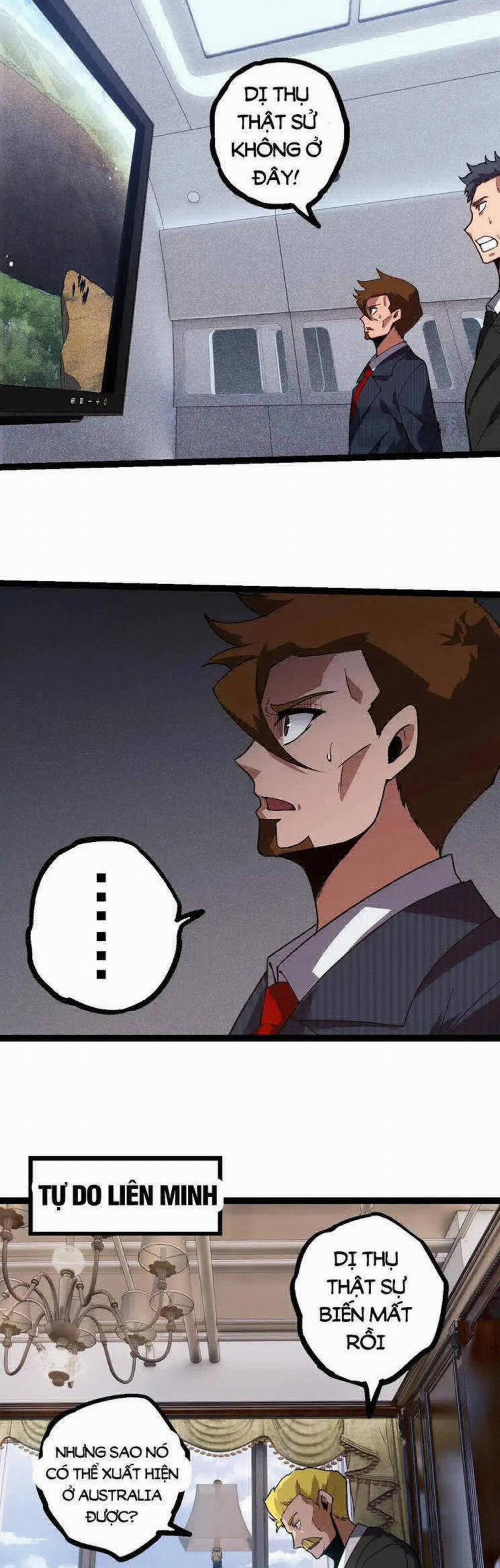 Chuyển Sinh Thành Liễu Đột Biến 218 trang 32