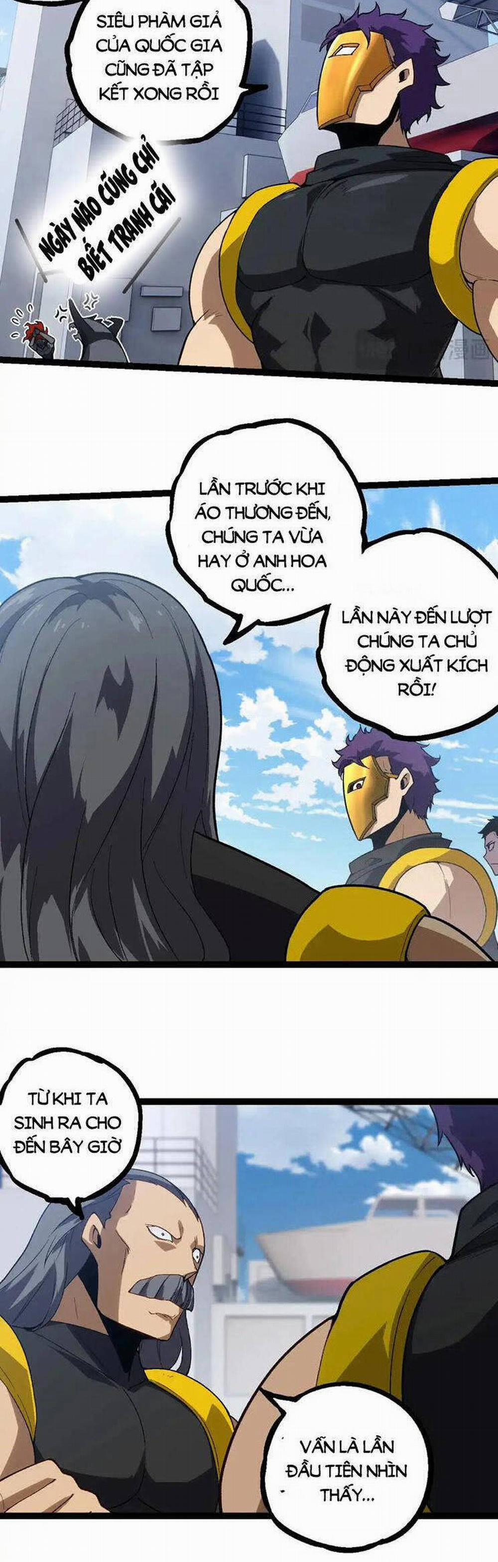 Chuyển Sinh Thành Liễu Đột Biến 218 trang 37