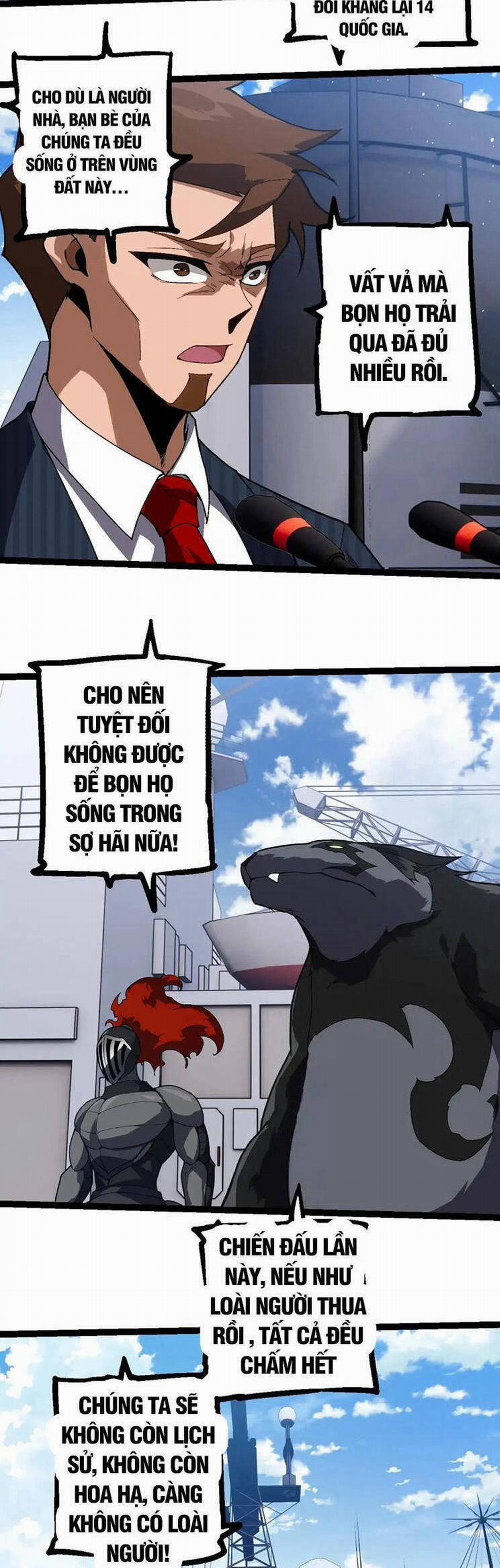 Chuyển Sinh Thành Liễu Đột Biến 218 trang 43