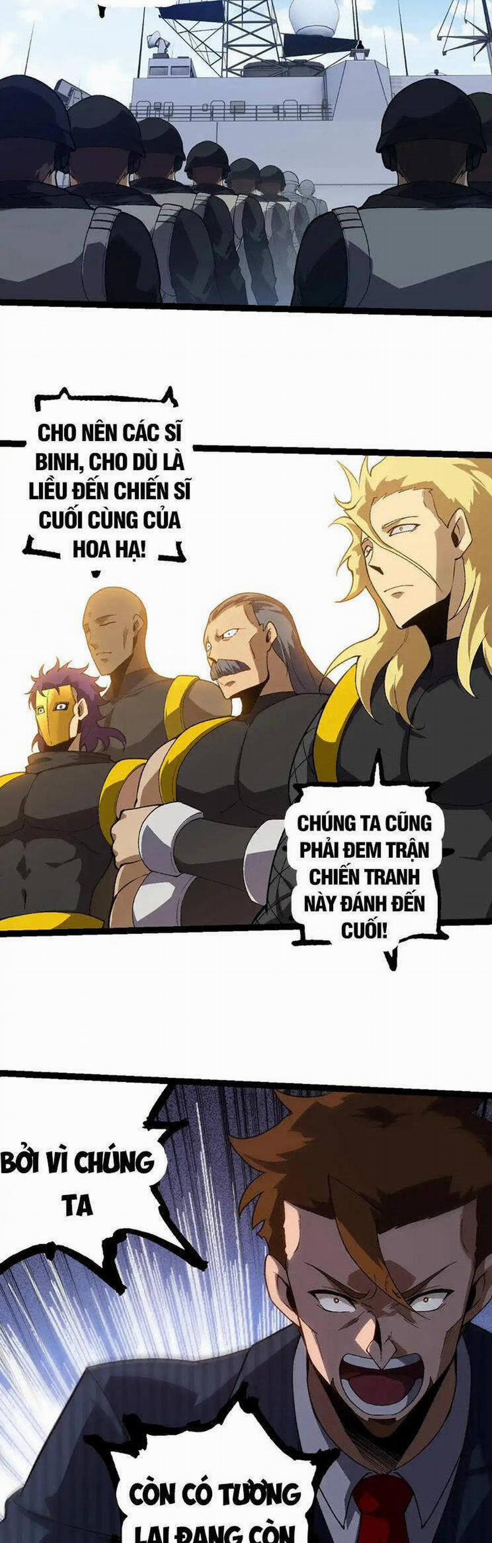 Chuyển Sinh Thành Liễu Đột Biến 218 trang 44