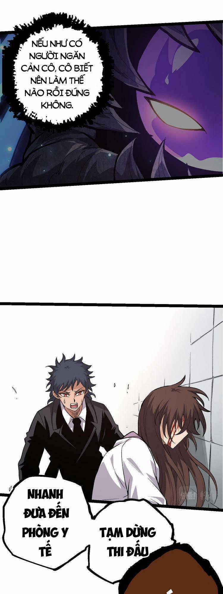 Chuyển Sinh Thành Liễu Đột Biến 22 trang 23