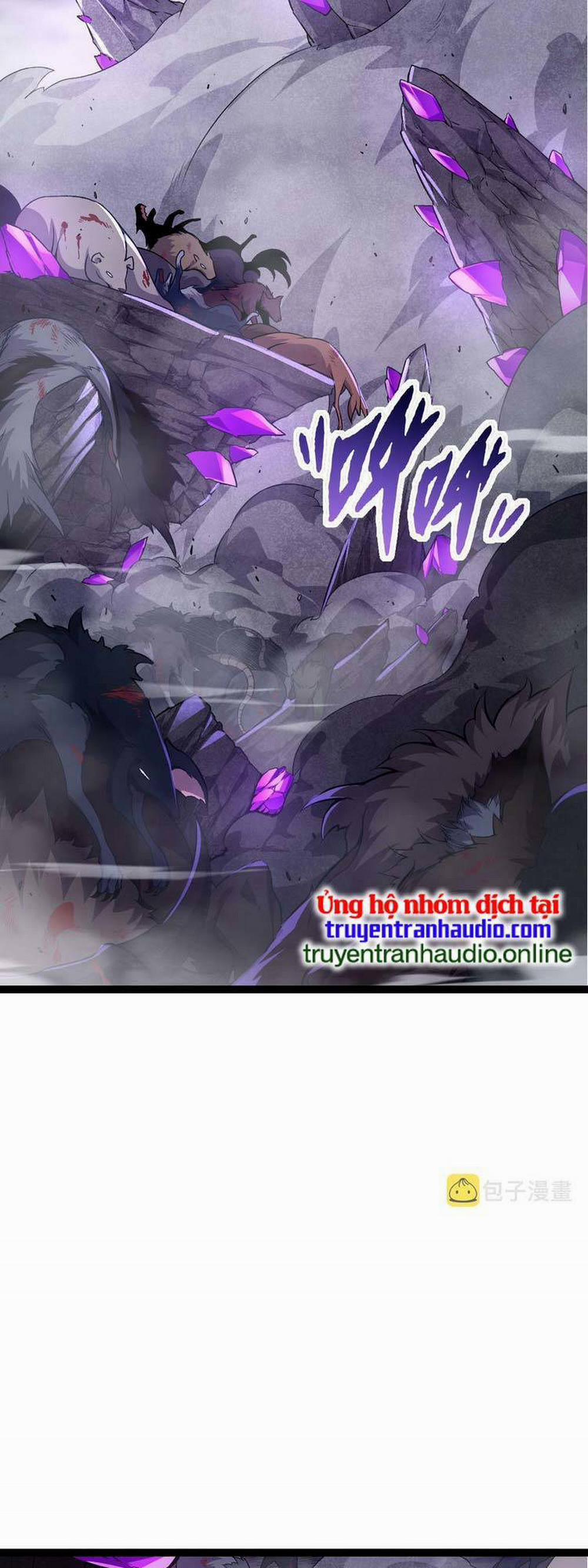 Chuyển Sinh Thành Liễu Đột Biến 23 trang 1