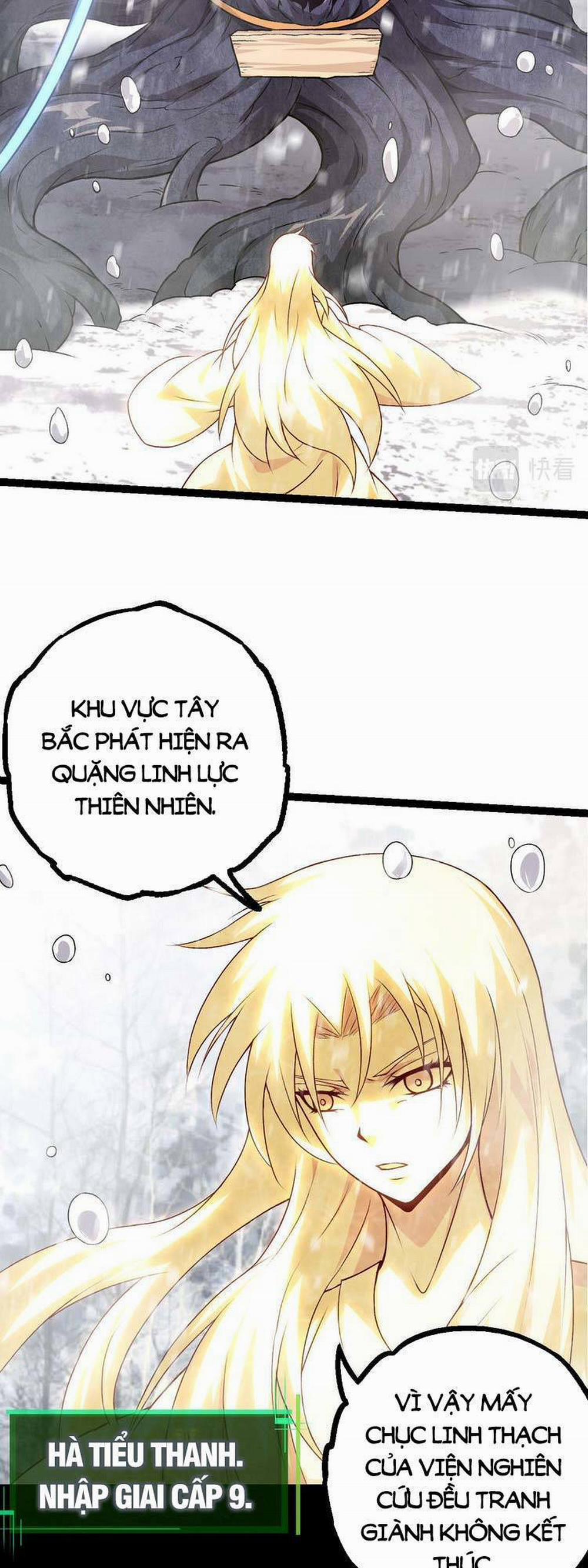 Chuyển Sinh Thành Liễu Đột Biến 23 trang 17