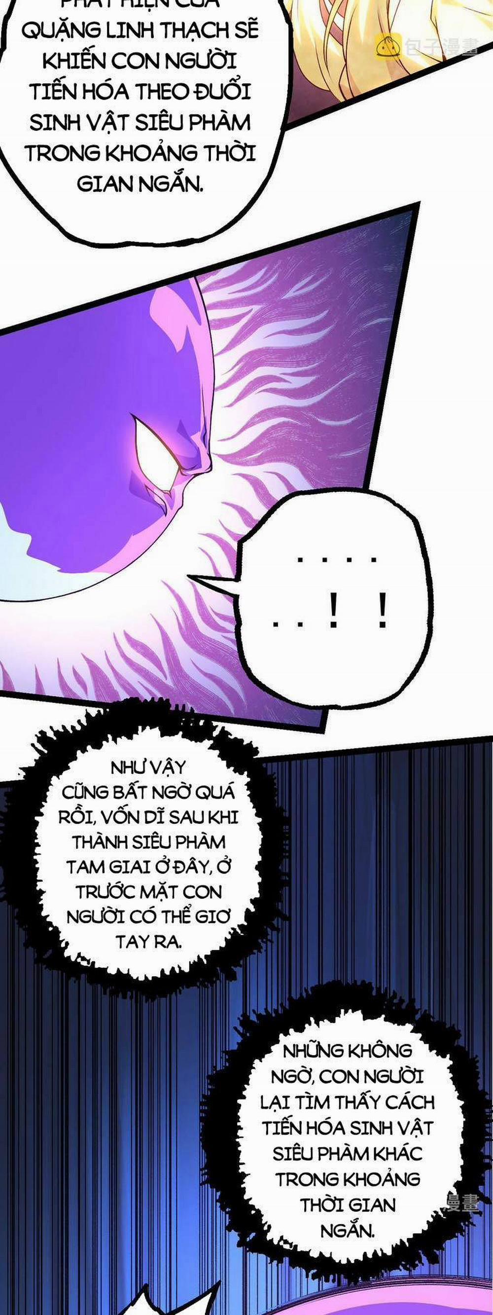 Chuyển Sinh Thành Liễu Đột Biến 23 trang 19