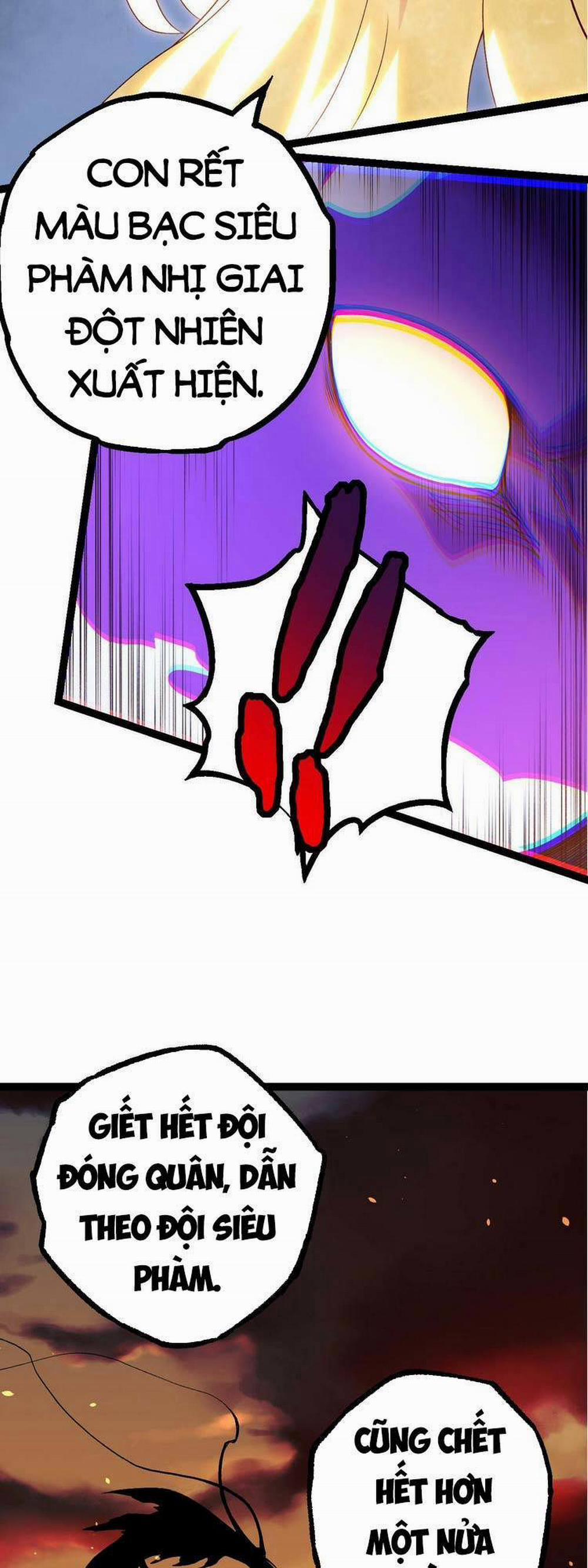 Chuyển Sinh Thành Liễu Đột Biến 23 trang 21