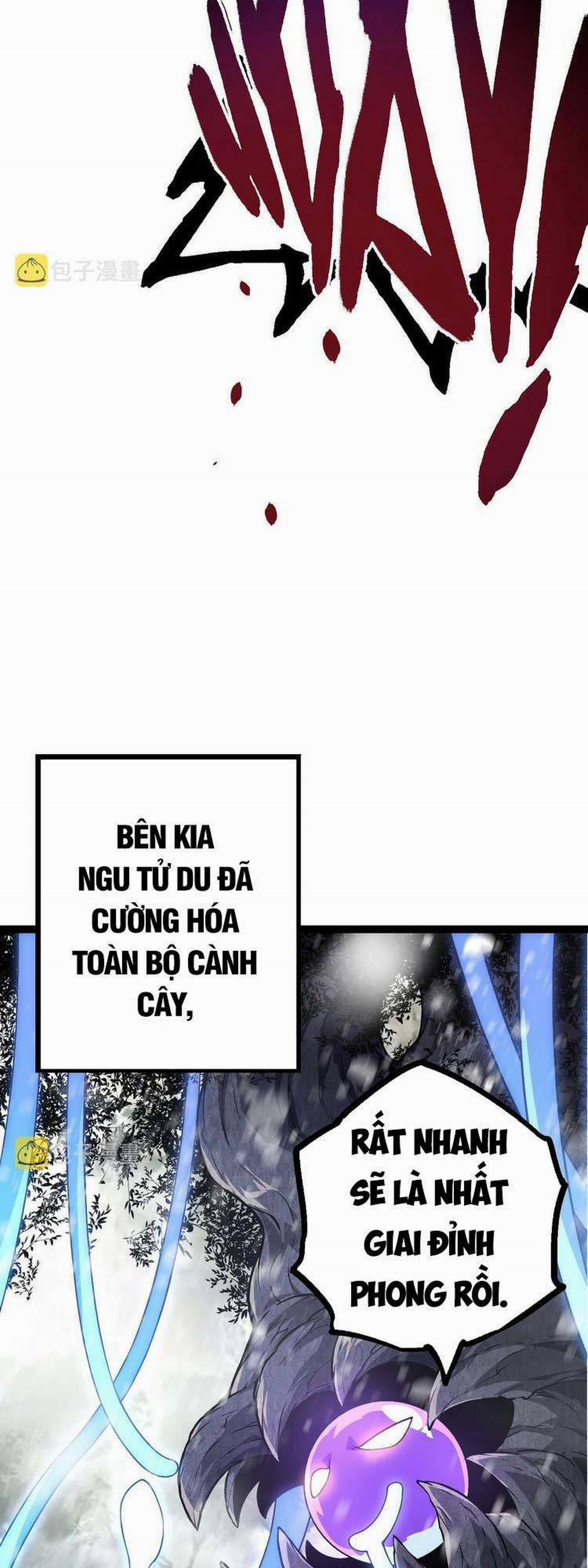 Chuyển Sinh Thành Liễu Đột Biến 23 trang 6