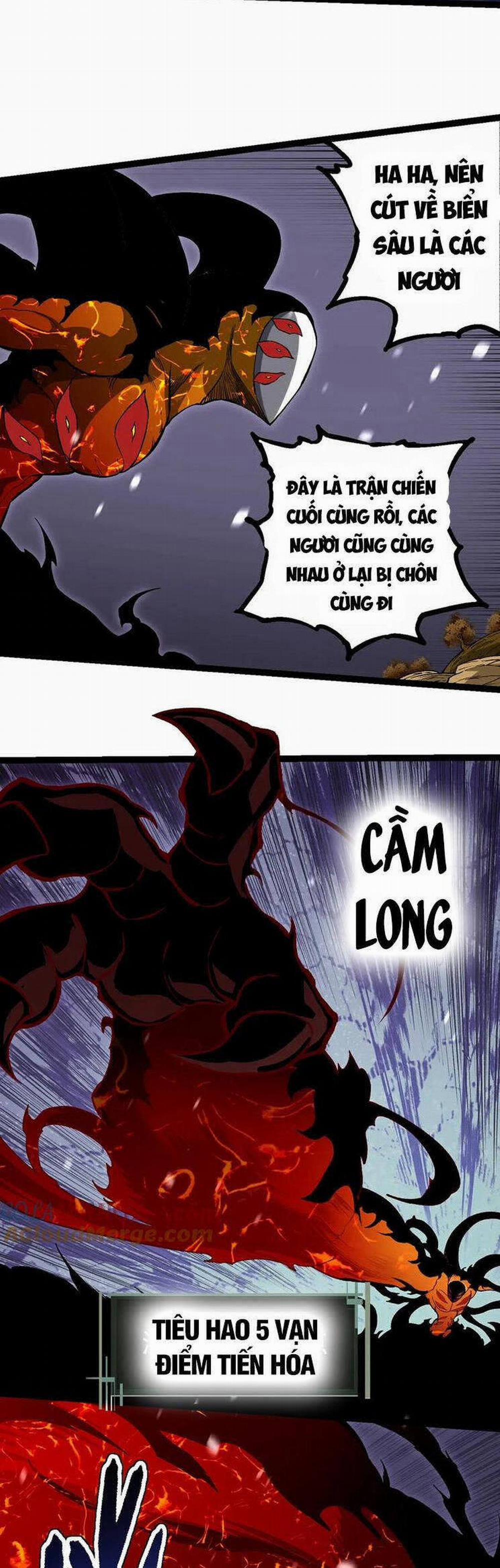 Chuyển Sinh Thành Liễu Đột Biến 230 trang 8