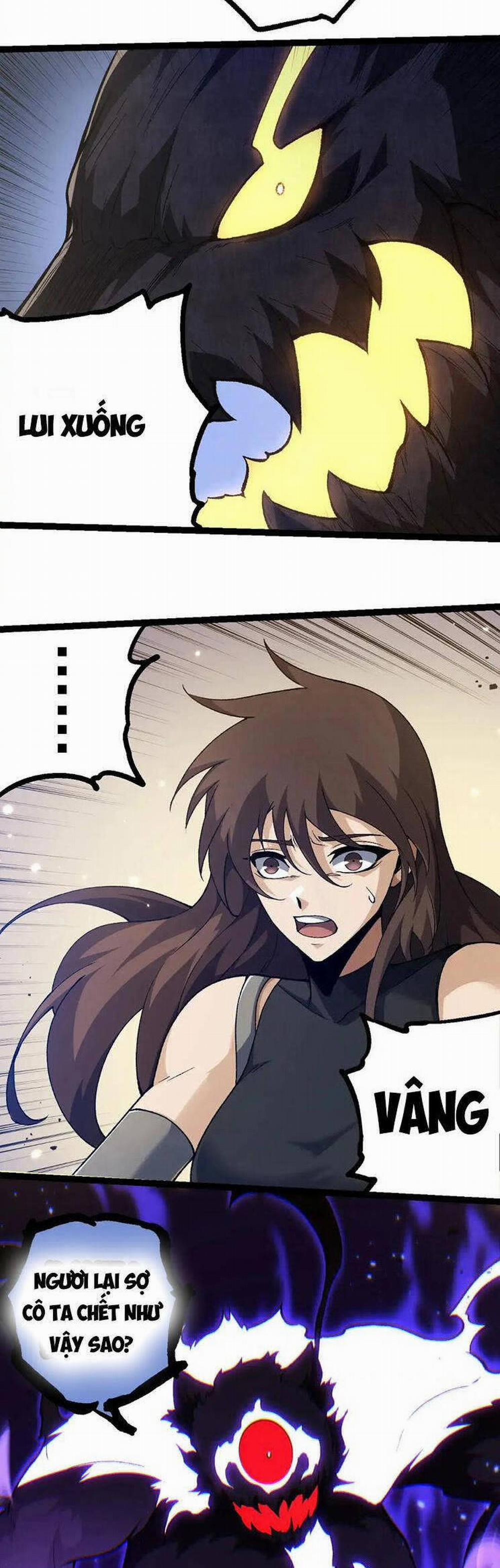 Chuyển Sinh Thành Liễu Đột Biến 232 trang 1