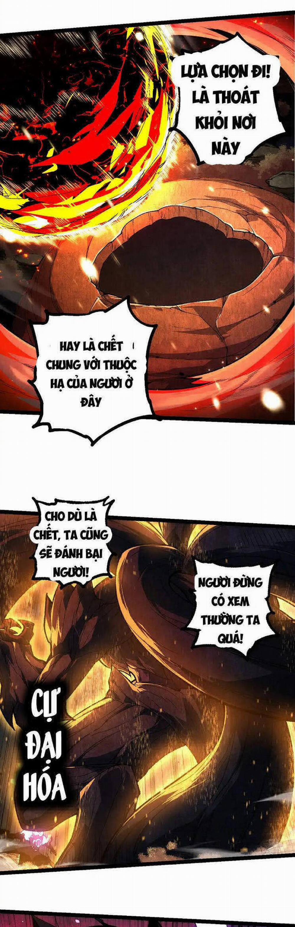 Chuyển Sinh Thành Liễu Đột Biến 232 trang 10