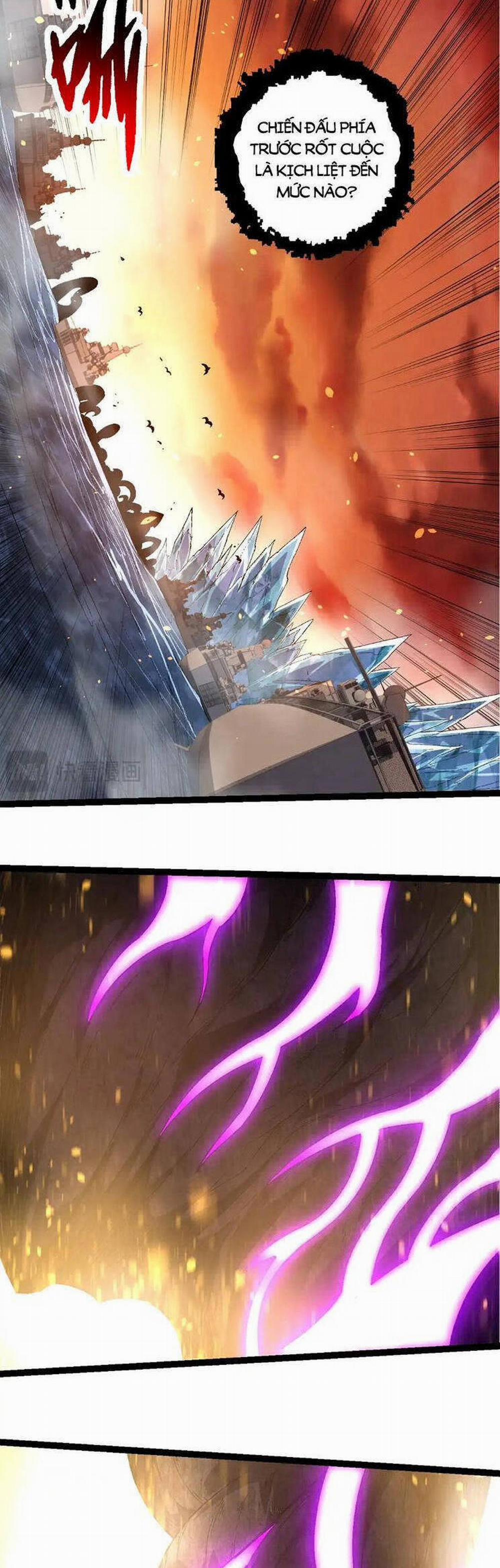 Chuyển Sinh Thành Liễu Đột Biến 238 trang 13