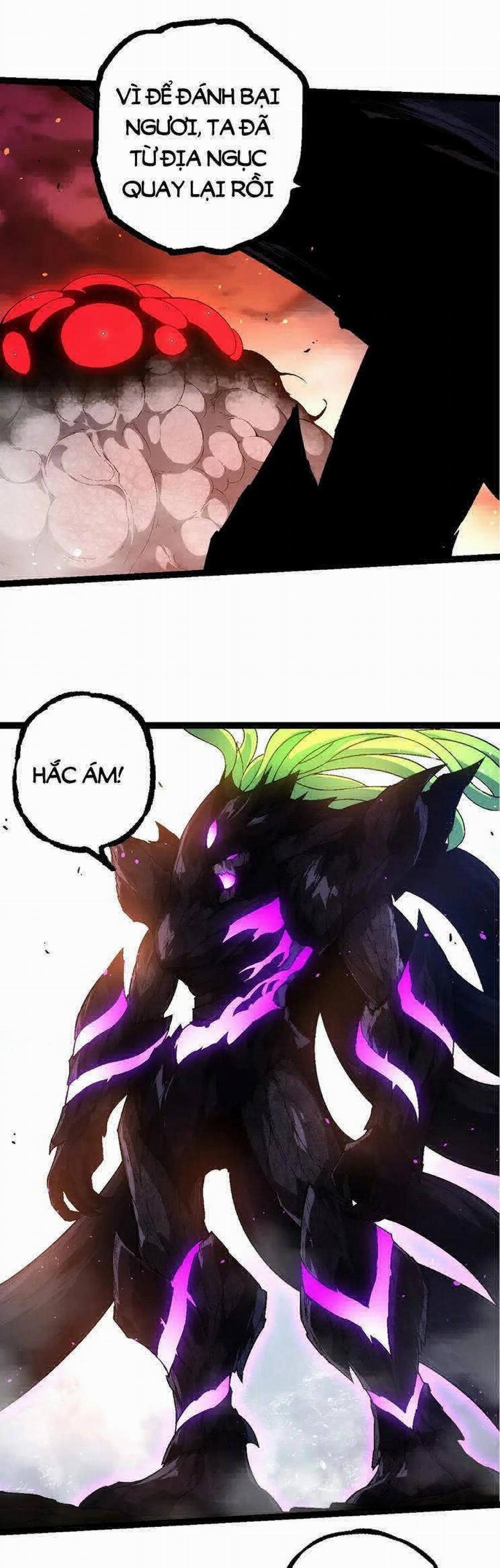 Chuyển Sinh Thành Liễu Đột Biến 238 trang 15