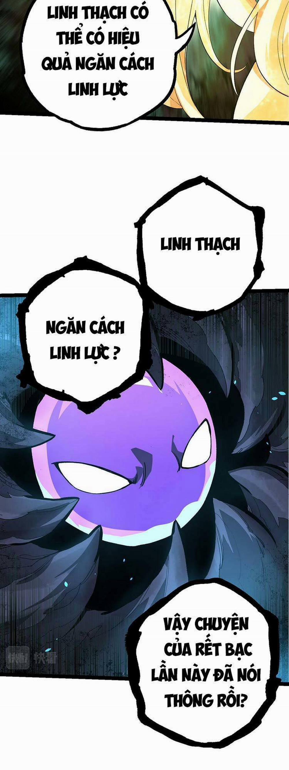 Chuyển Sinh Thành Liễu Đột Biến 24 trang 22