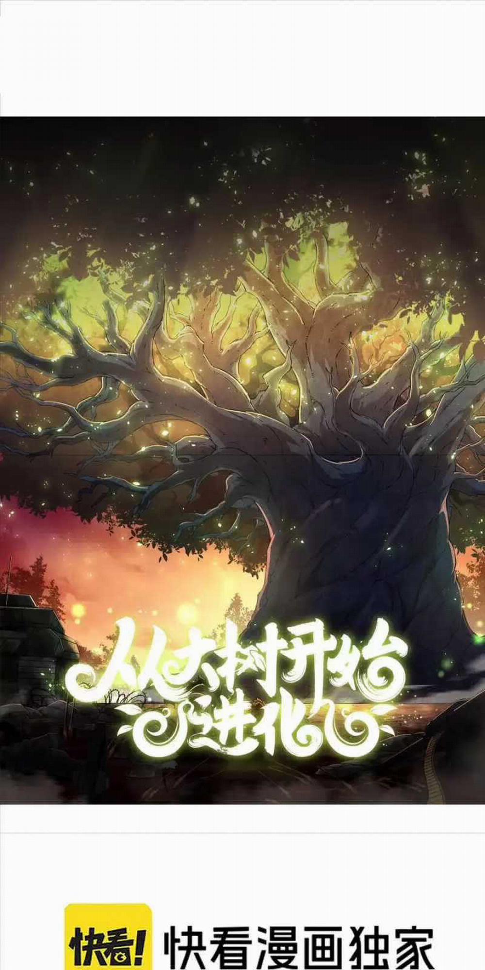 Chuyển Sinh Thành Liễu Đột Biến 240 trang 1