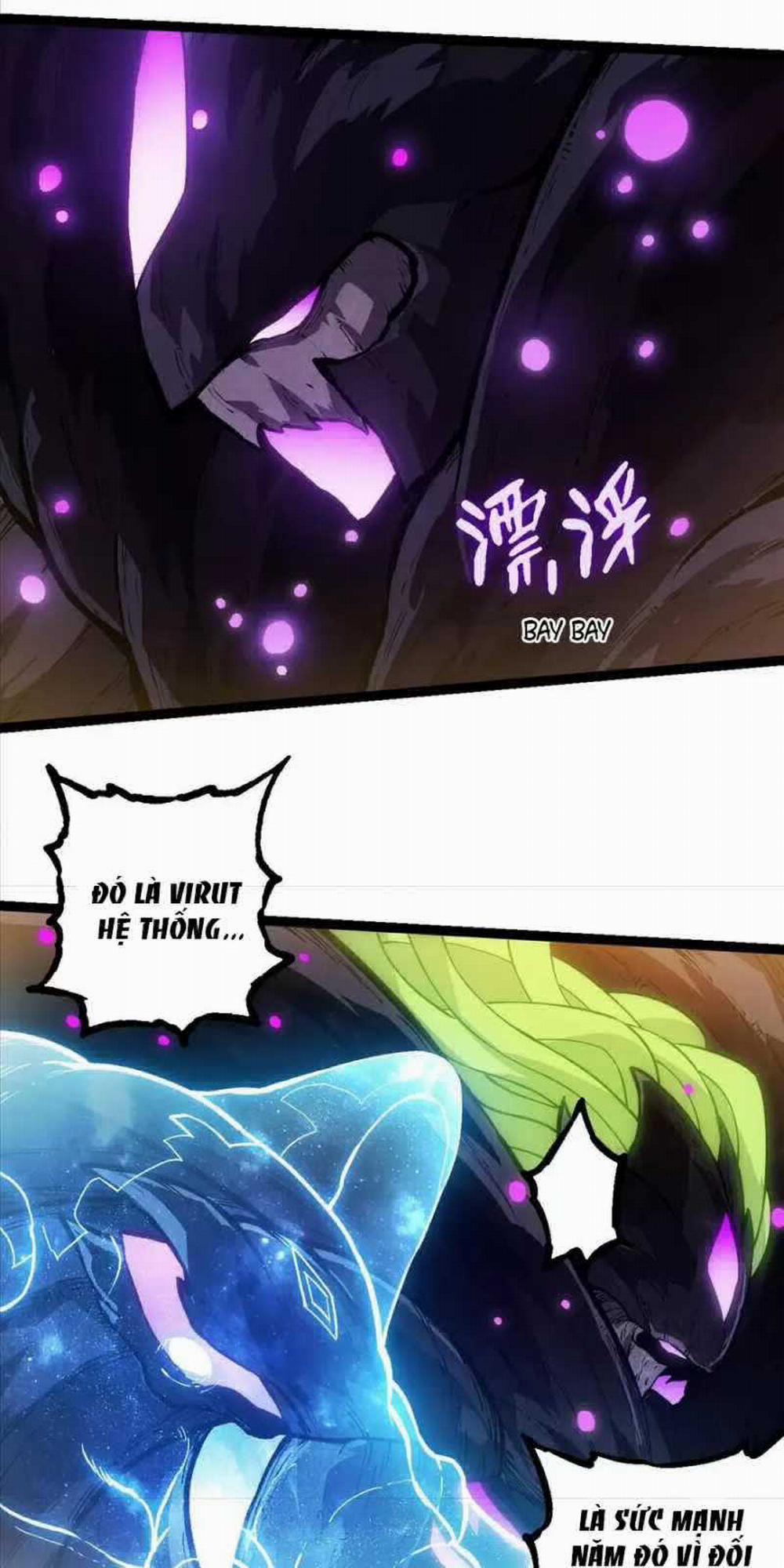 Chuyển Sinh Thành Liễu Đột Biến 240 trang 5