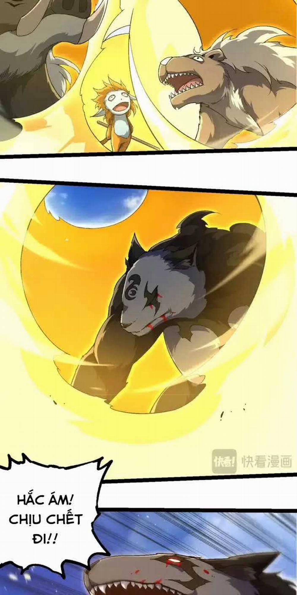 Chuyển Sinh Thành Liễu Đột Biến 241: ToptruyenZ.com trang 5