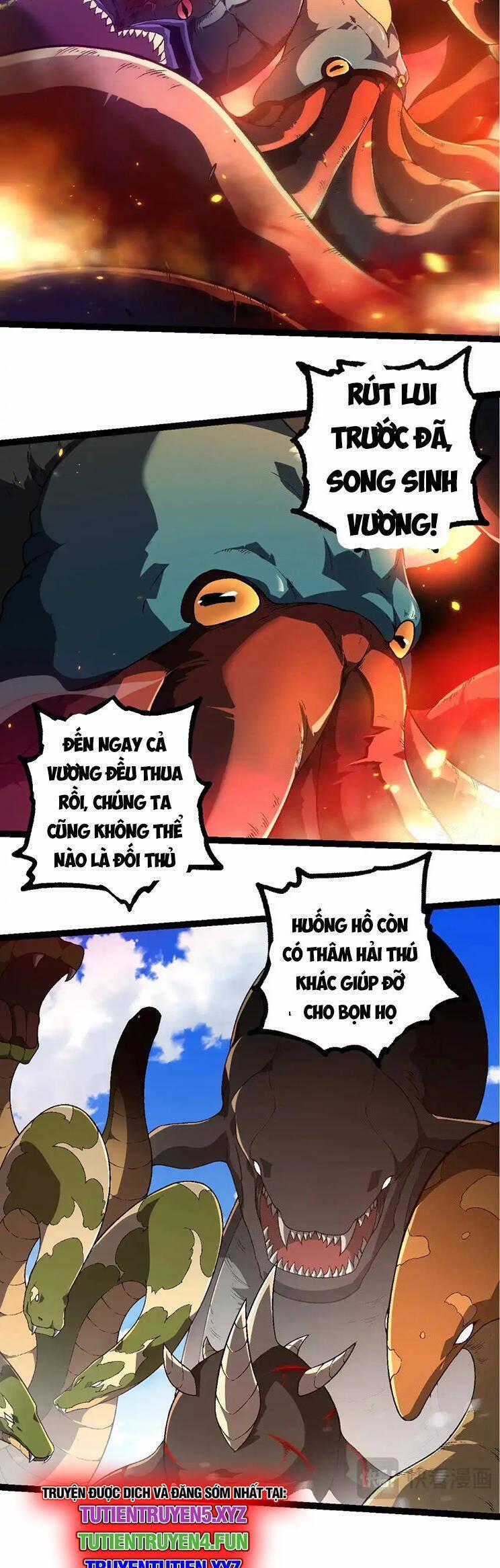 Chuyển Sinh Thành Liễu Đột Biến 241 trang 11