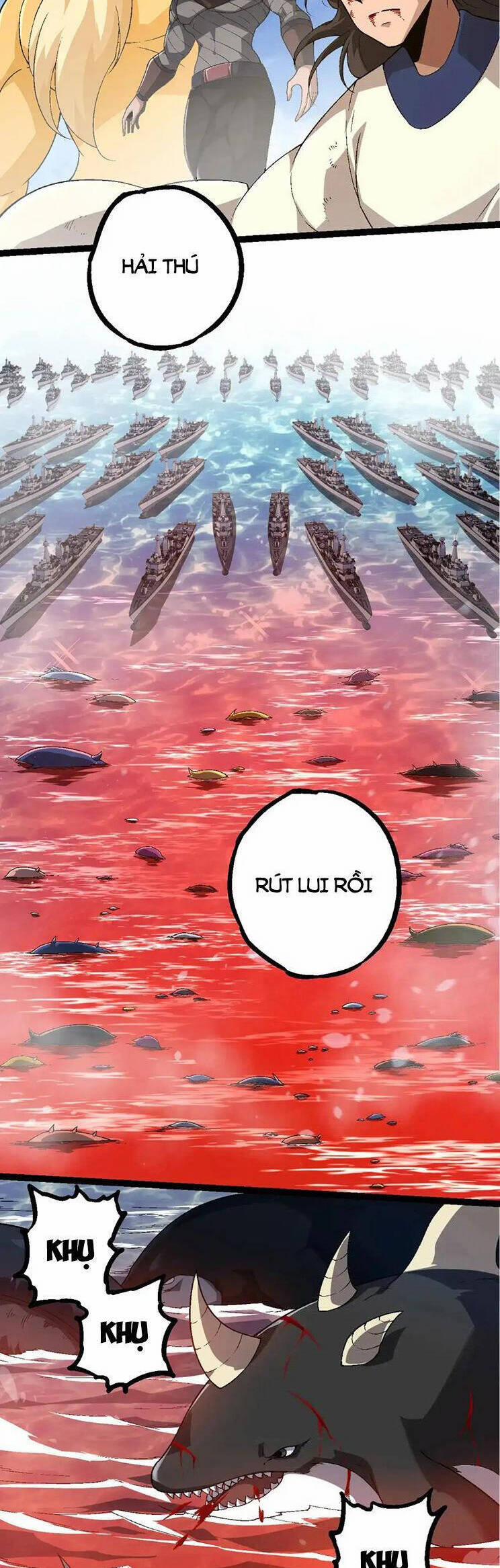 Chuyển Sinh Thành Liễu Đột Biến 241 trang 13