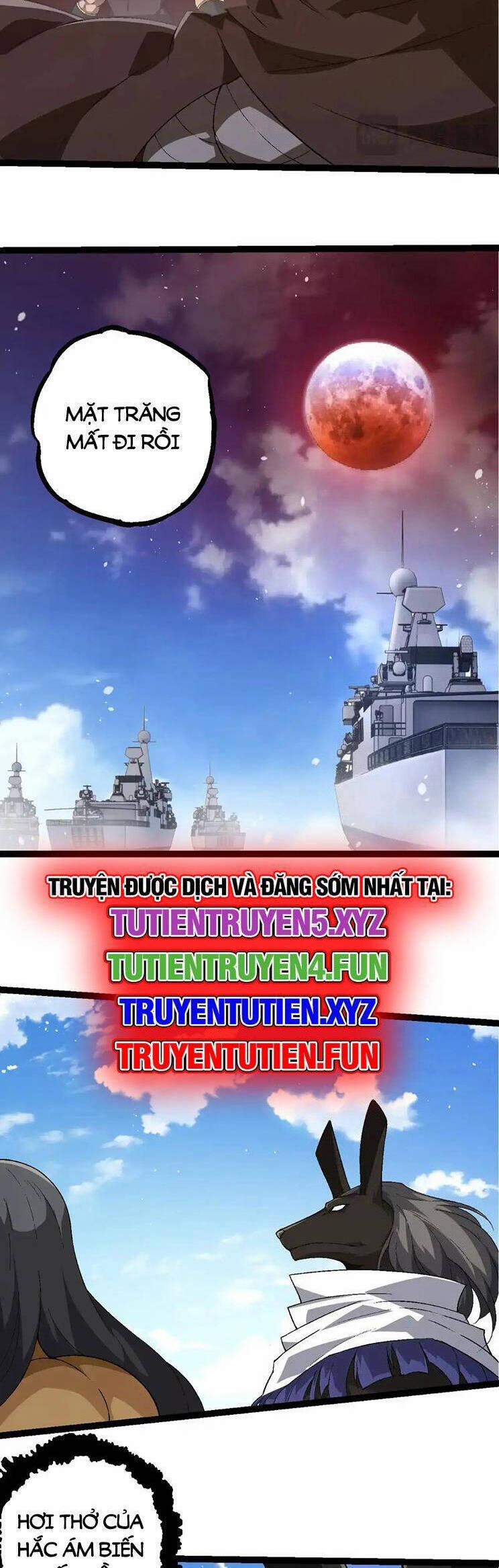 Chuyển Sinh Thành Liễu Đột Biến 241 trang 4