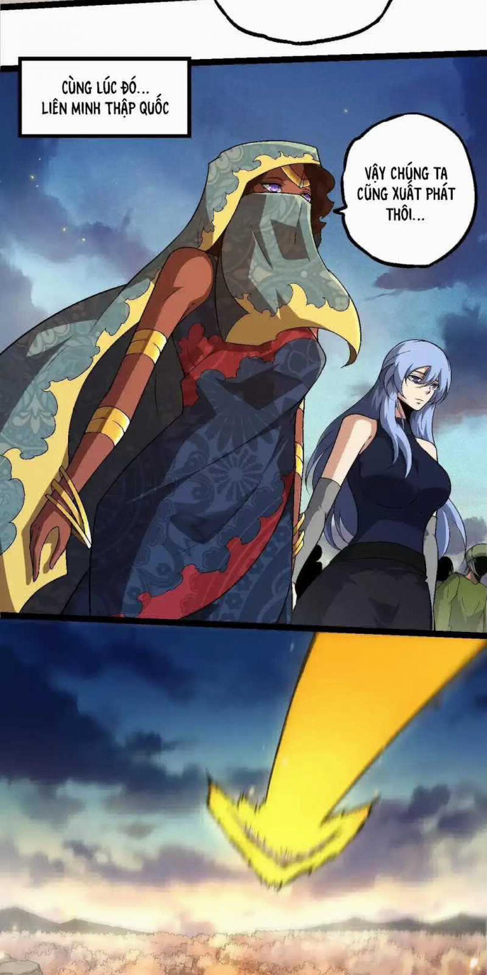 Chuyển Sinh Thành Liễu Đột Biến 244 trang 7