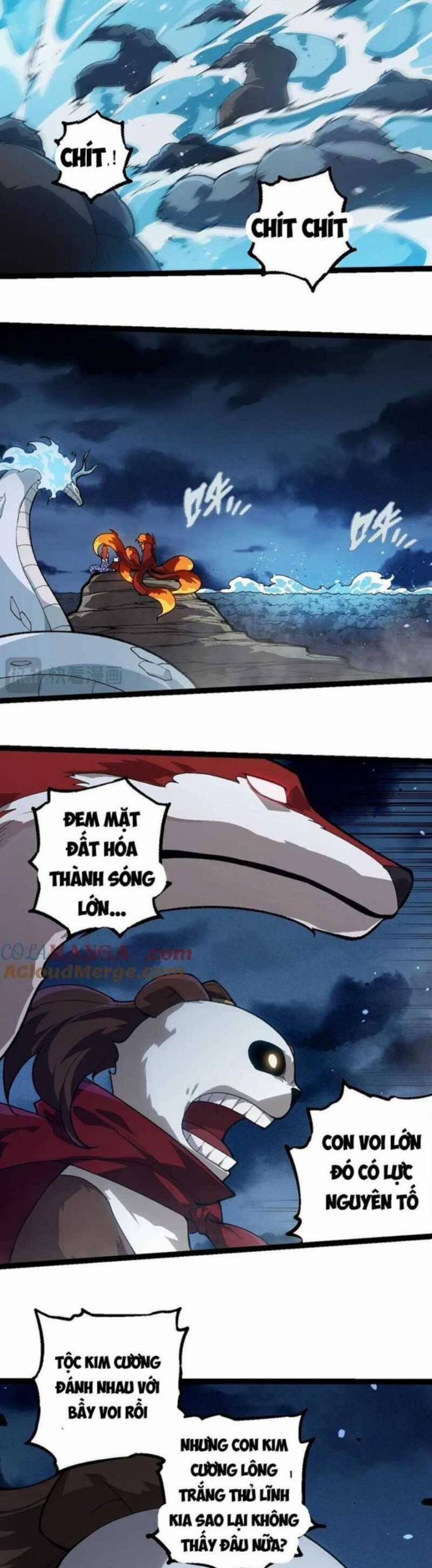 Chuyển Sinh Thành Liễu Đột Biến 247 trang 2