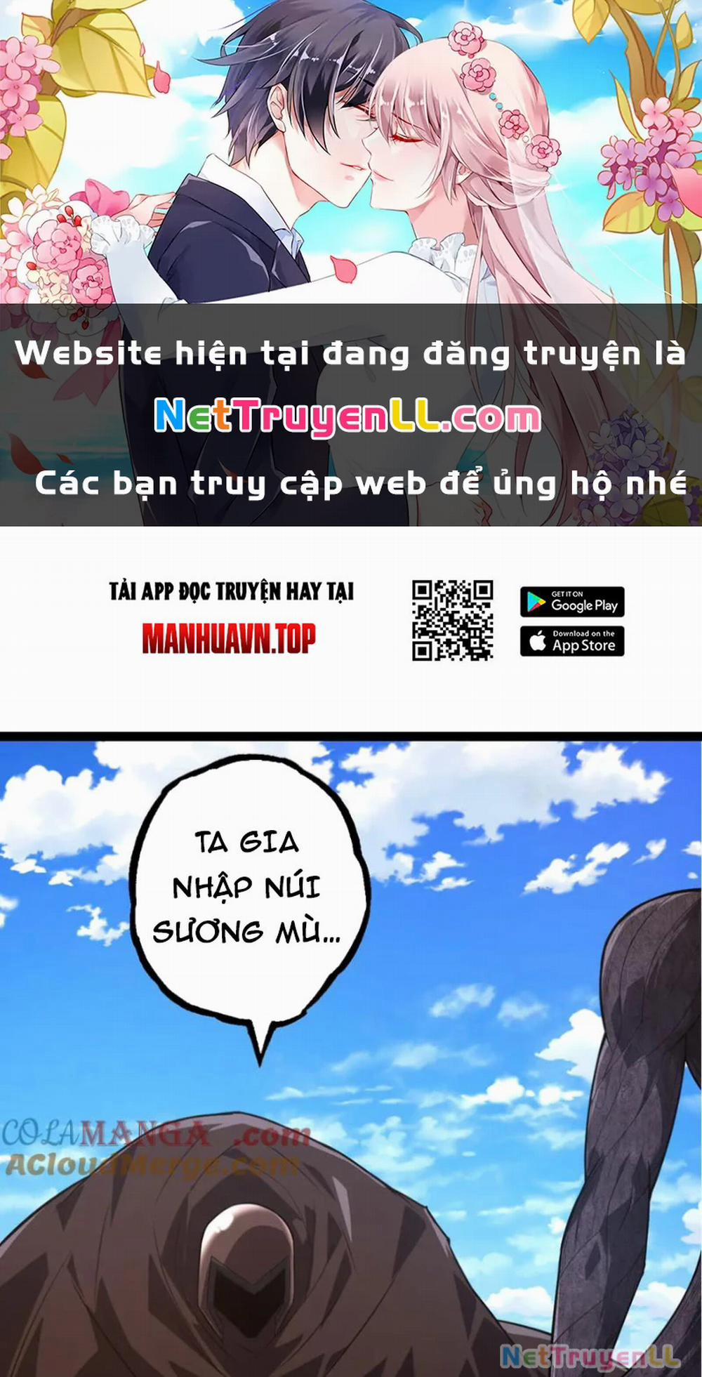 Chuyển Sinh Thành Liễu Đột Biến 254 trang 0