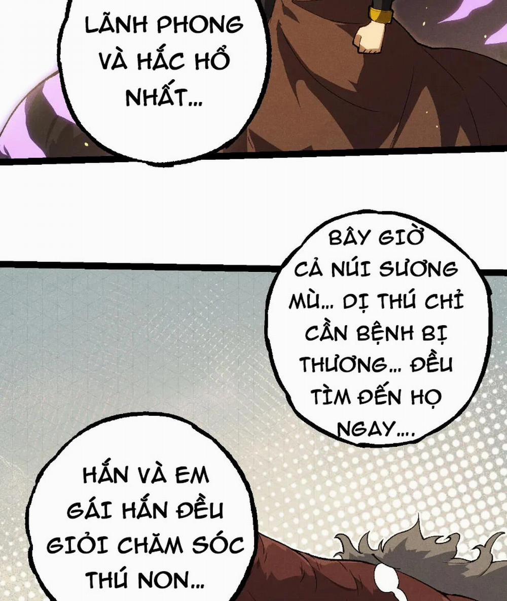 Chuyển Sinh Thành Liễu Đột Biến 260 trang 2