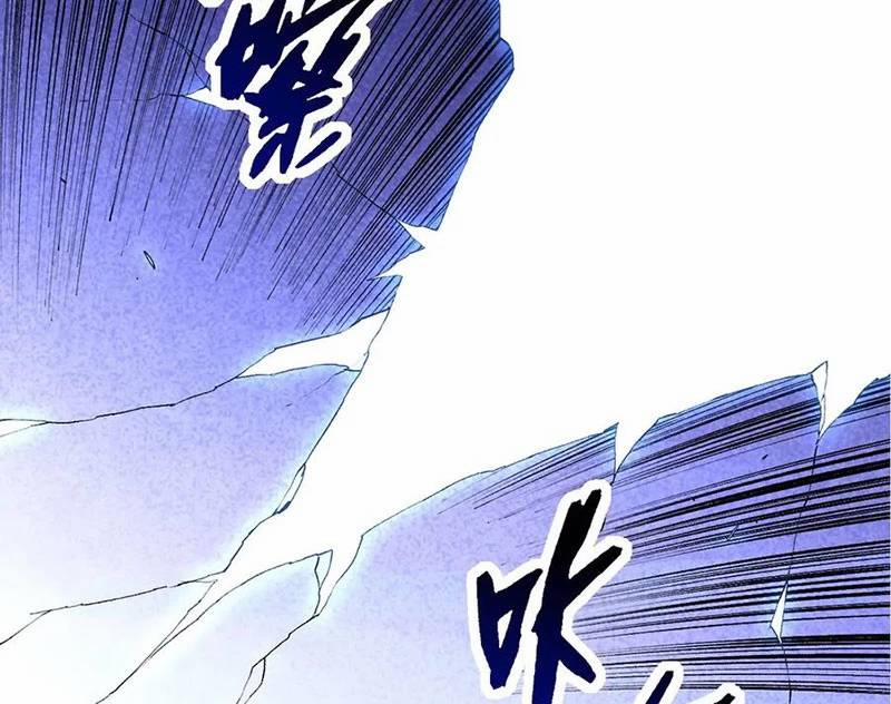 Chuyển Sinh Thành Liễu Đột Biến 261 trang 99