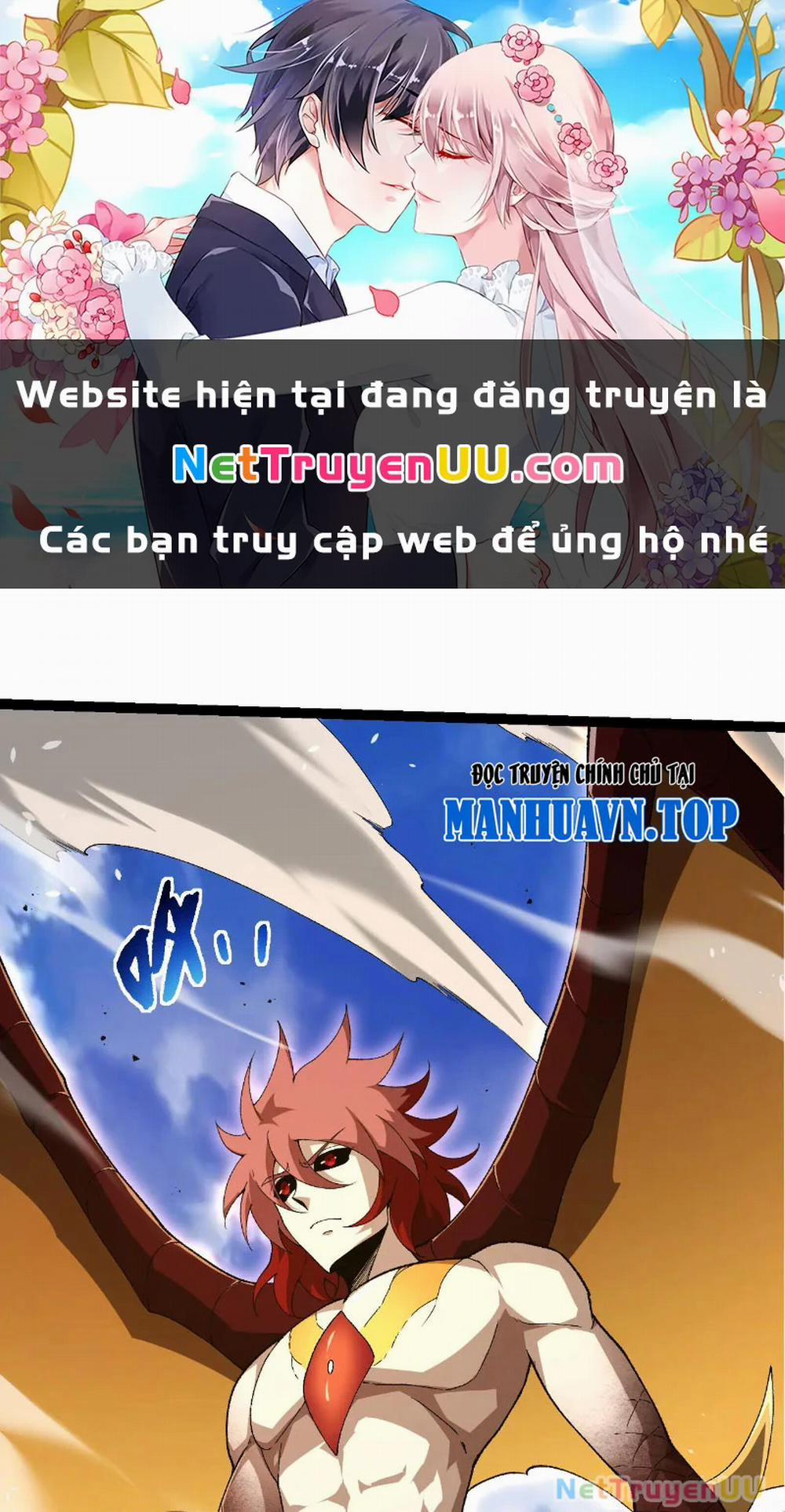 Chuyển Sinh Thành Liễu Đột Biến 269 trang 0