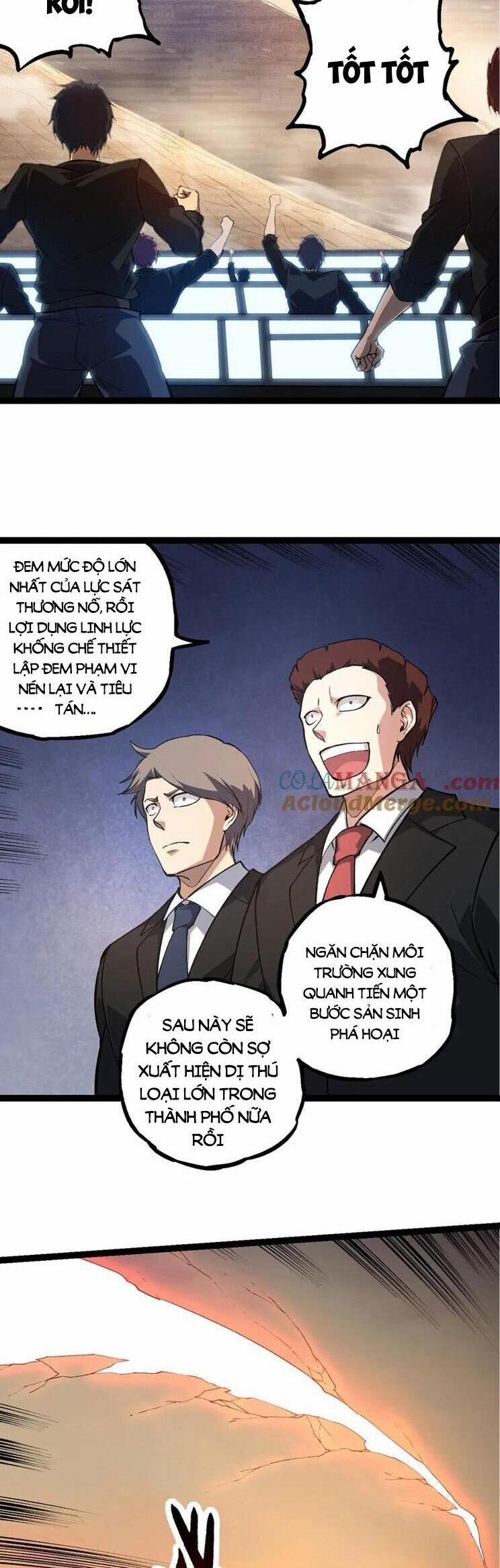 Chuyển Sinh Thành Liễu Đột Biến 271 trang 7