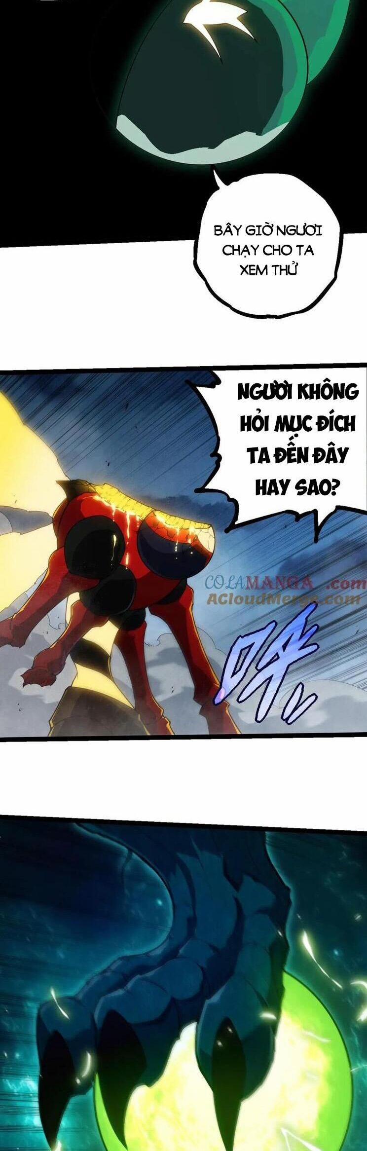 Chuyển Sinh Thành Liễu Đột Biến 277 trang 5