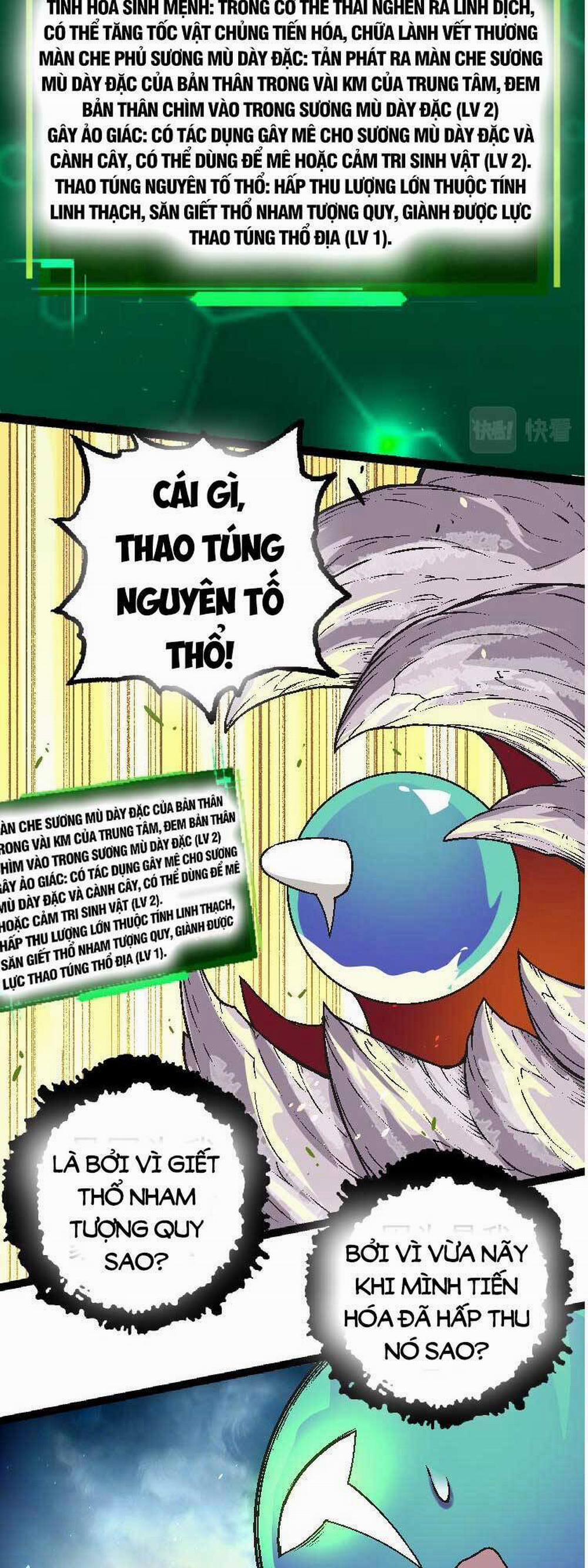 Chuyển Sinh Thành Liễu Đột Biến 28 trang 10