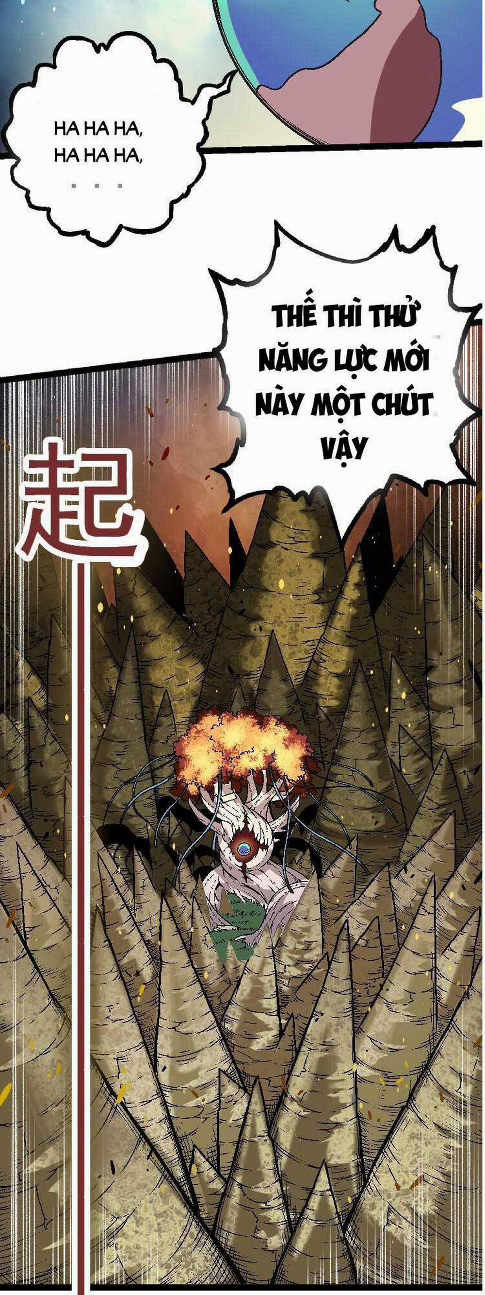 Chuyển Sinh Thành Liễu Đột Biến 28 trang 11