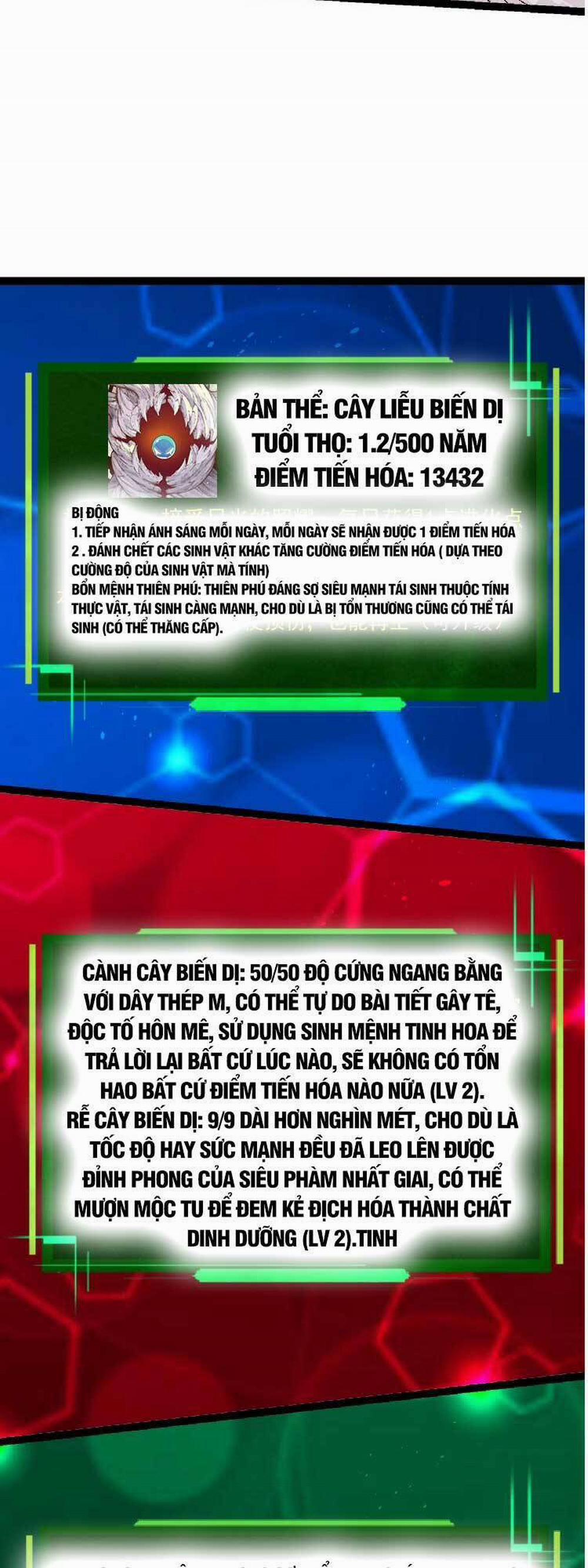 Chuyển Sinh Thành Liễu Đột Biến 28 trang 9