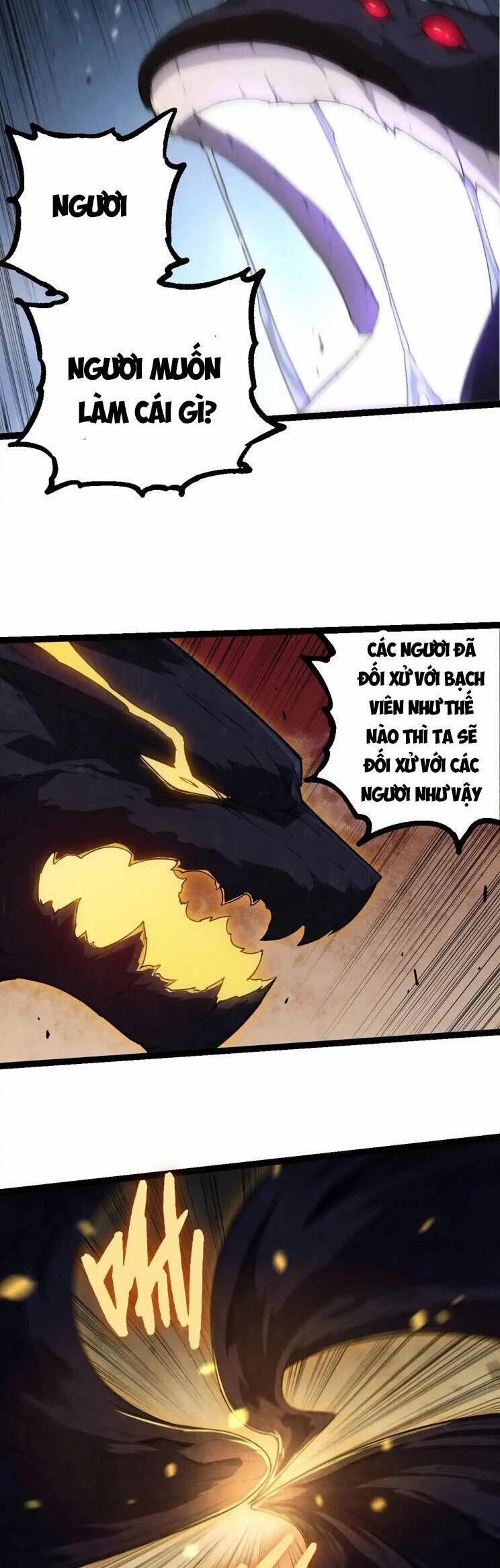 Chuyển Sinh Thành Liễu Đột Biến 280 trang 5