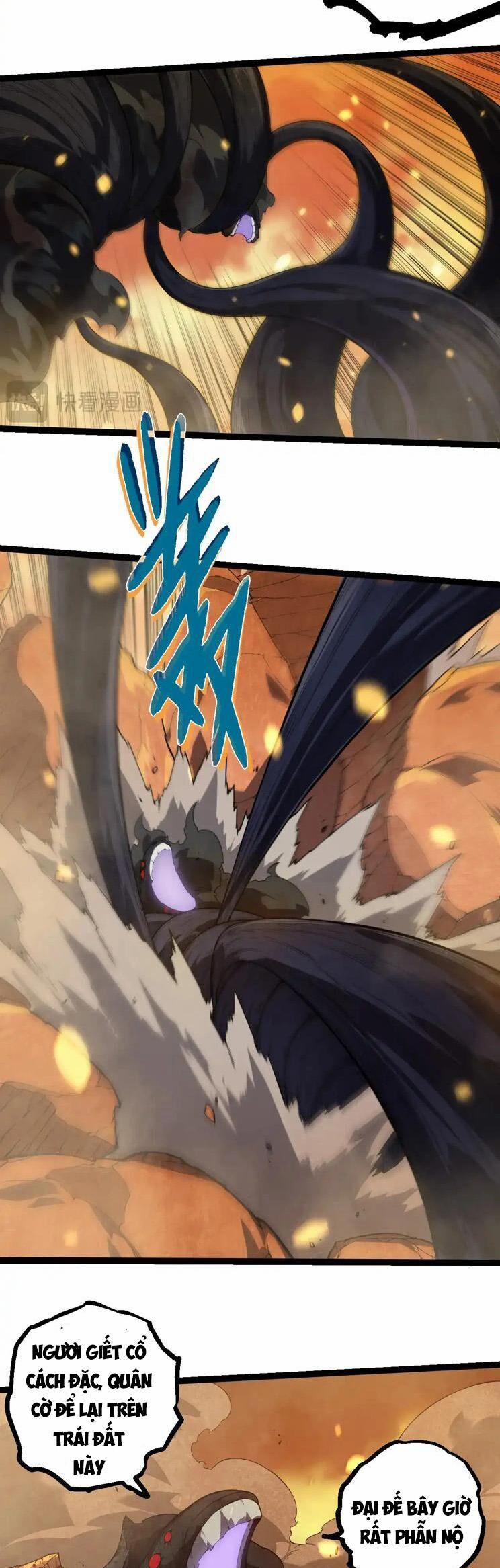 Chuyển Sinh Thành Liễu Đột Biến 280 trang 9